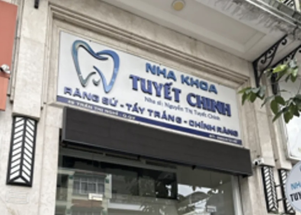 Sở Y tế TPHCM tạm đình chỉ hoạt động phòng khám của Bác sĩ hành hung bệnh nhân- Ảnh 1.