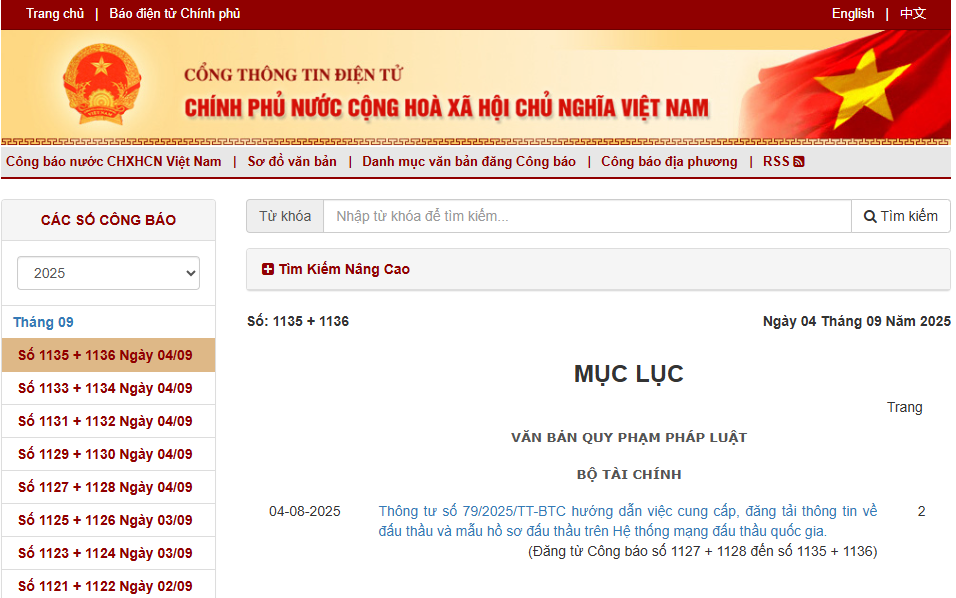 Hướng dẫn mới nhất về Công báo điện tử