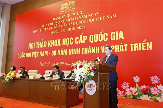 Quốc hội tiếp tục đổi mới cách nghĩ, cách làm, nâng cao hiệu lực, hiệu quả hoạt động- Ảnh 1. Quốc hội tiếp tục đổi mới cách nghĩ, cách làm, nâng cao hiệu lực, hiệu quả hoạt động- Ảnh 1.