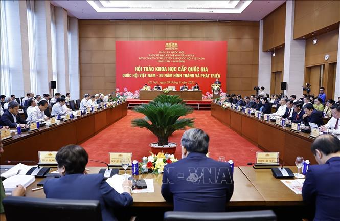 Quốc hội tiếp tục đổi mới cách nghĩ, cách làm, nâng cao hiệu lực, hiệu quả hoạt động- Ảnh 2. Quốc hội tiếp tục đổi mới cách nghĩ, cách làm, nâng cao hiệu lực, hiệu quả hoạt động- Ảnh 2.