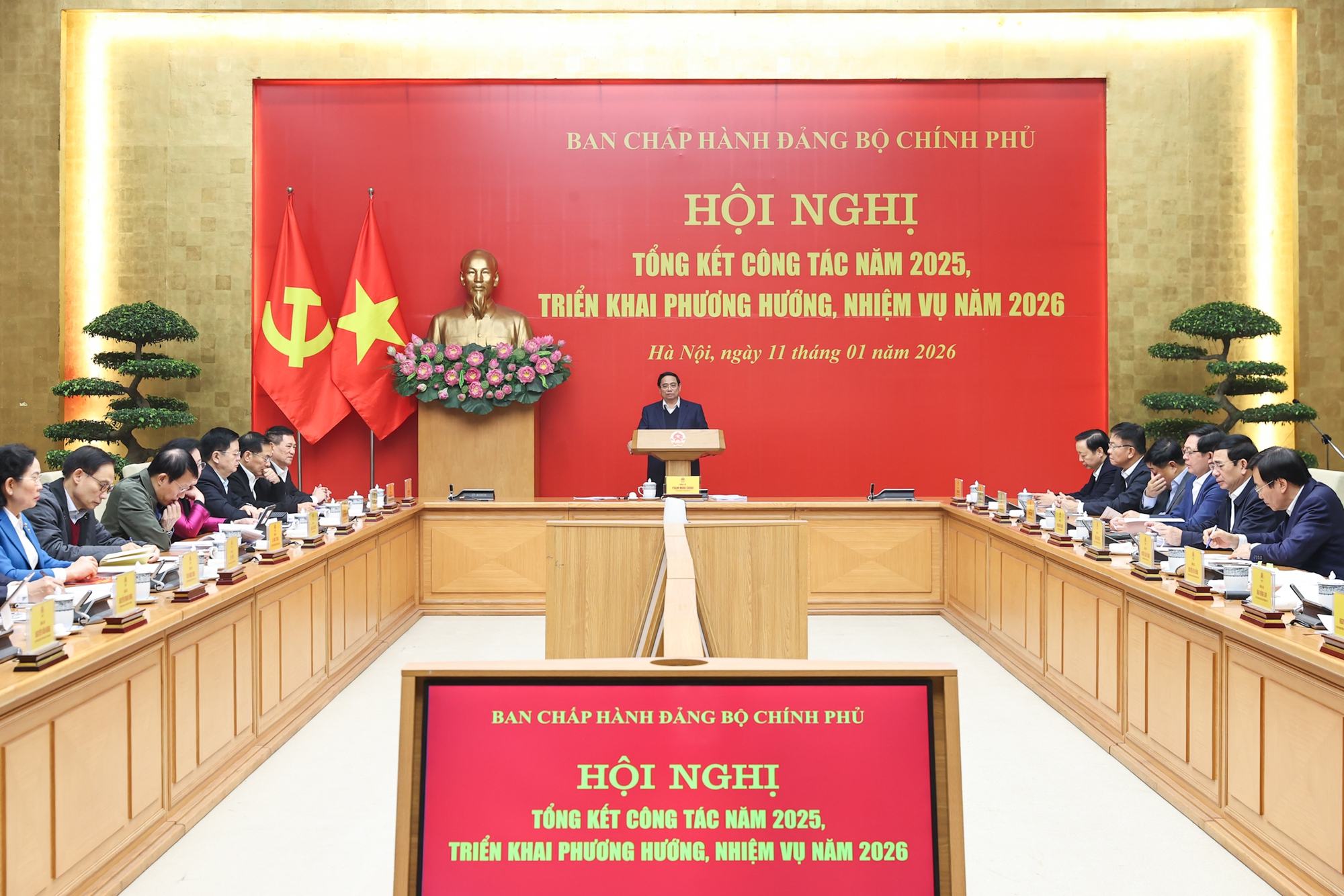 Đồng chí Phạm Minh Chính chủ trì Hội nghị tổng kết năm 2025, triển khai nhiệm vụ năm 2026 của Đảng ủy Chính phủ- Ảnh 1. Đồng chí Phạm Minh Chính chủ trì Hội nghị tổng kết năm 2025, triển khai nhiệm vụ năm 2026 của Đảng ủy Chính phủ- Ảnh 1.