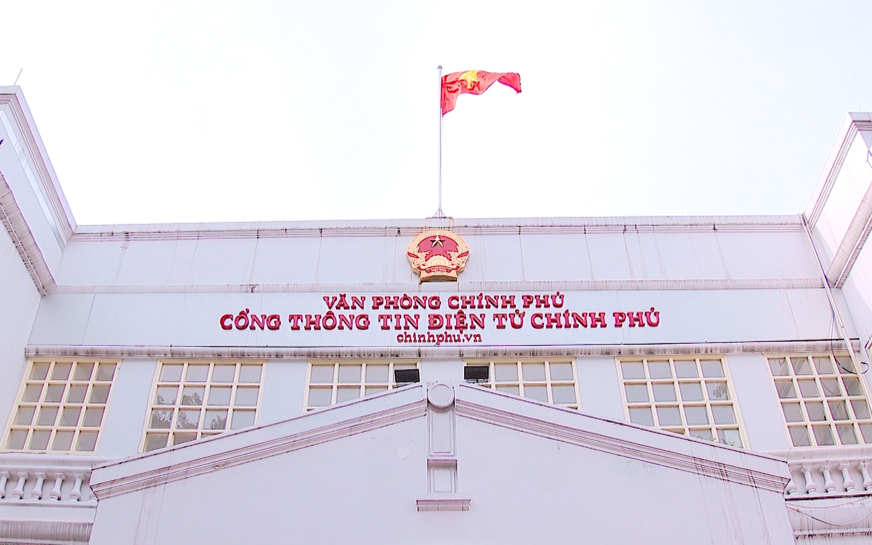 Cổng Thông tin điện tử Chính phủ: Lời cảm ơn cho hành trình 20 năm