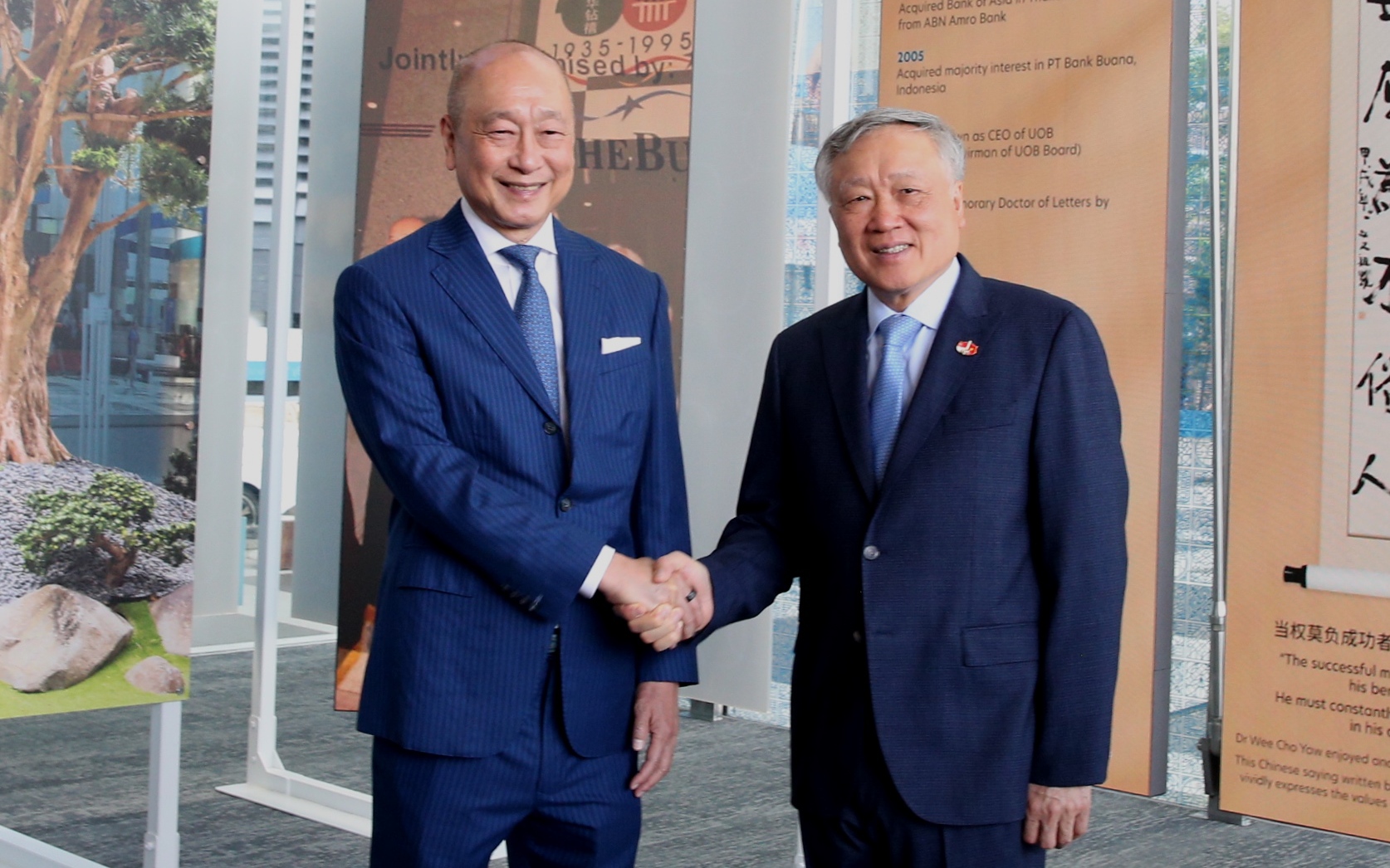 Phó Thủ tướng Nguyễn Hòa Bình gặp Phó Chủ tịch Ngân hàng UOB