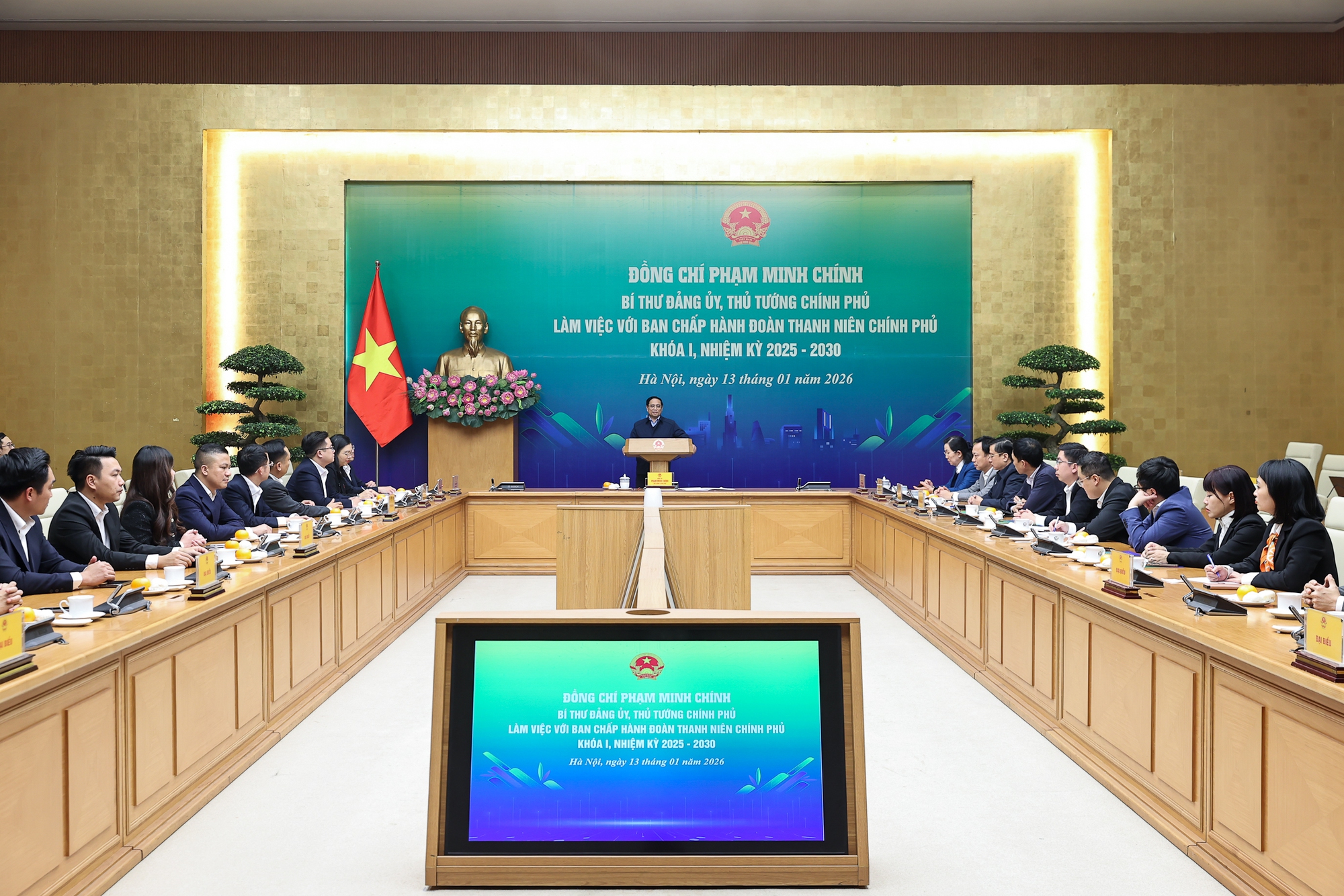 Thủ tướng Phạm Minh Chính làm việc với Ban Chấp hành Đoàn Thanh niên Chính phủ- Ảnh 1.