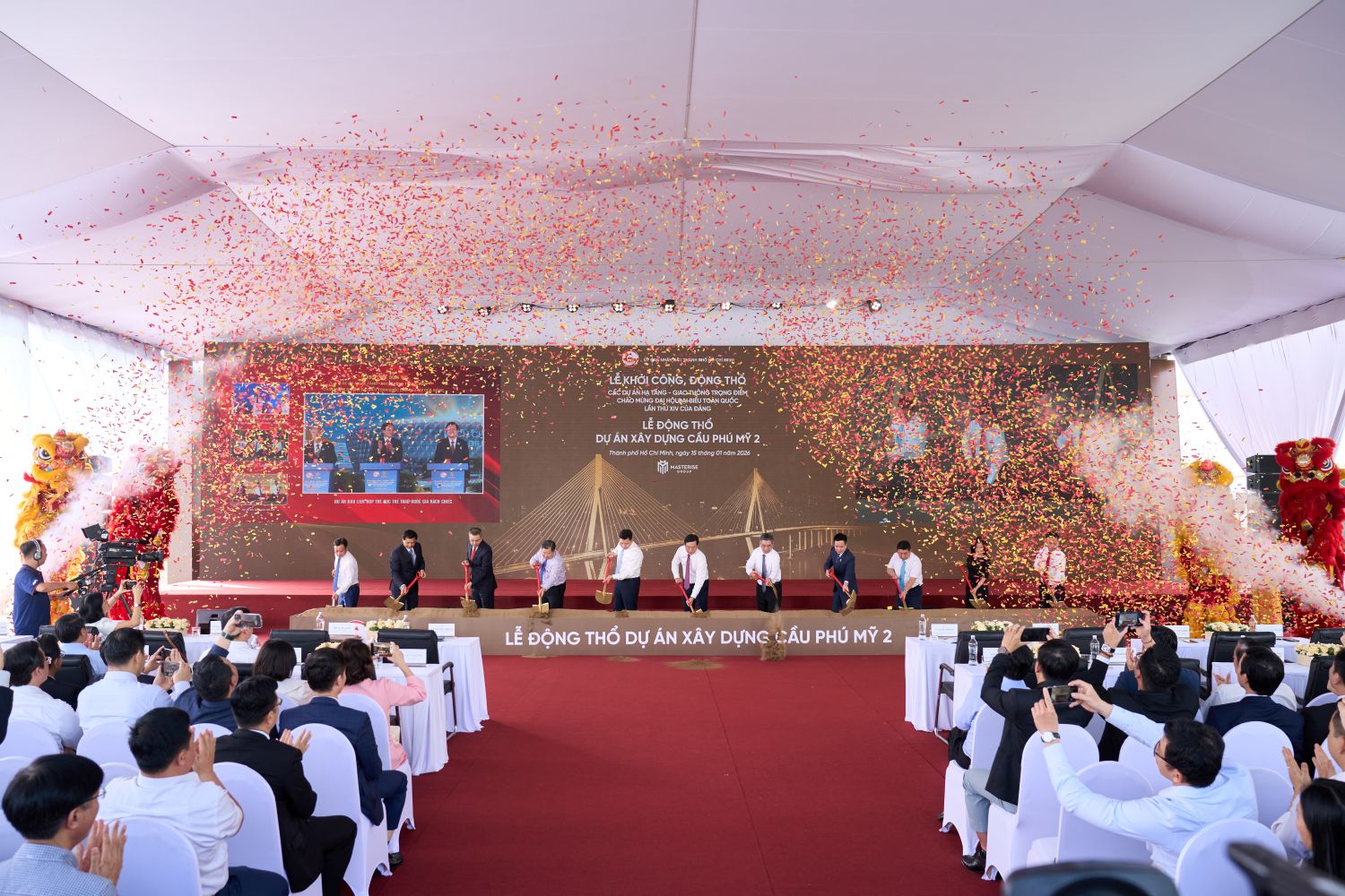 Đồng loạt động thổ hai dự án hạ tầng giao thông trọng điểm: Cầu Phú Mỹ 2 và Cầu Cần Giờ- Ảnh 2. Đồng loạt động thổ hai dự án hạ tầng giao thông trọng điểm: Cầu Phú Mỹ 2 và Cầu Cần Giờ- Ảnh 2.