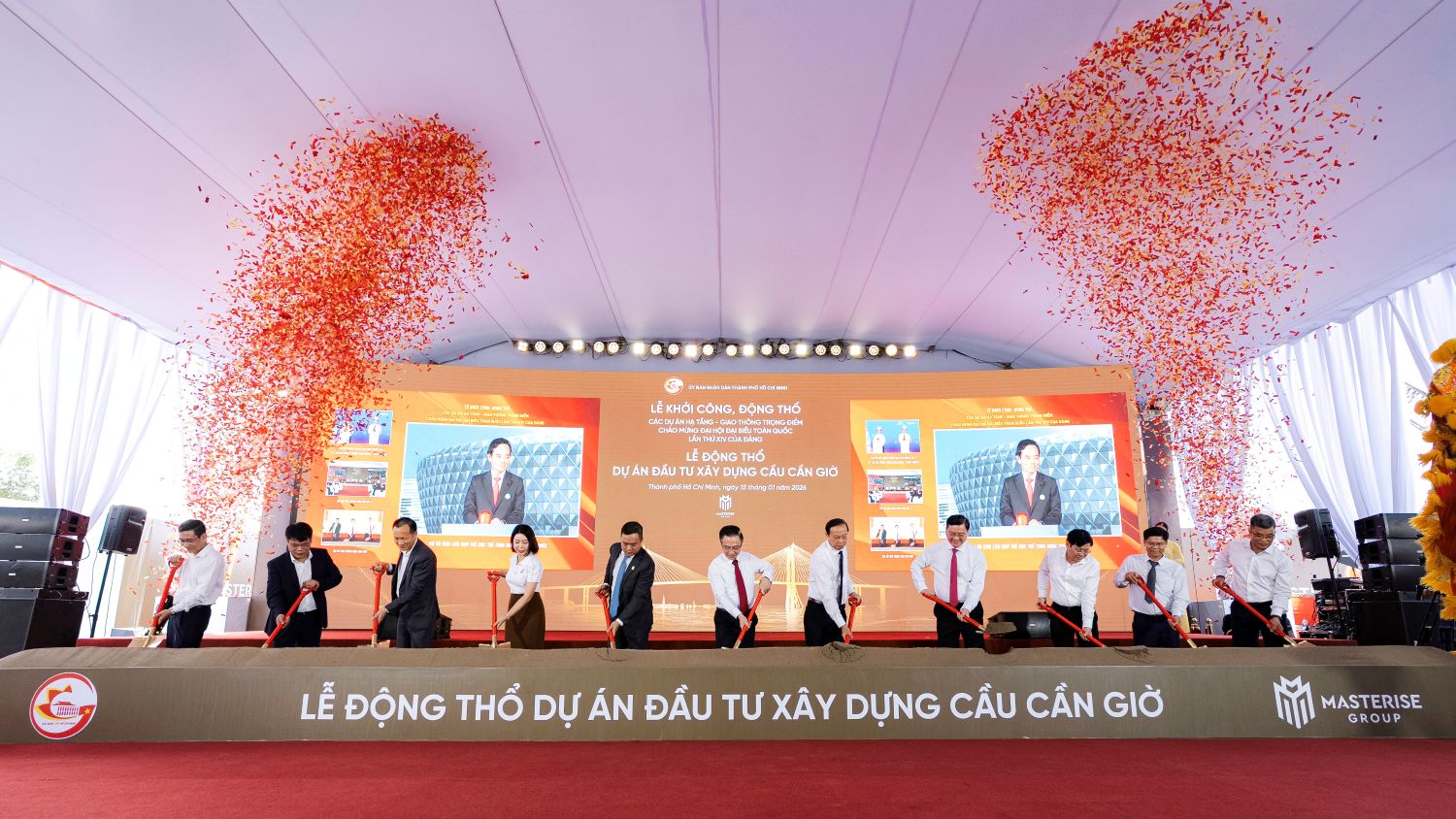 Đồng loạt động thổ hai dự án hạ tầng giao thông trọng điểm: Cầu Phú Mỹ 2 và Cầu Cần Giờ- Ảnh 1. Đồng loạt động thổ hai dự án hạ tầng giao thông trọng điểm: Cầu Phú Mỹ 2 và Cầu Cần Giờ- Ảnh 1.