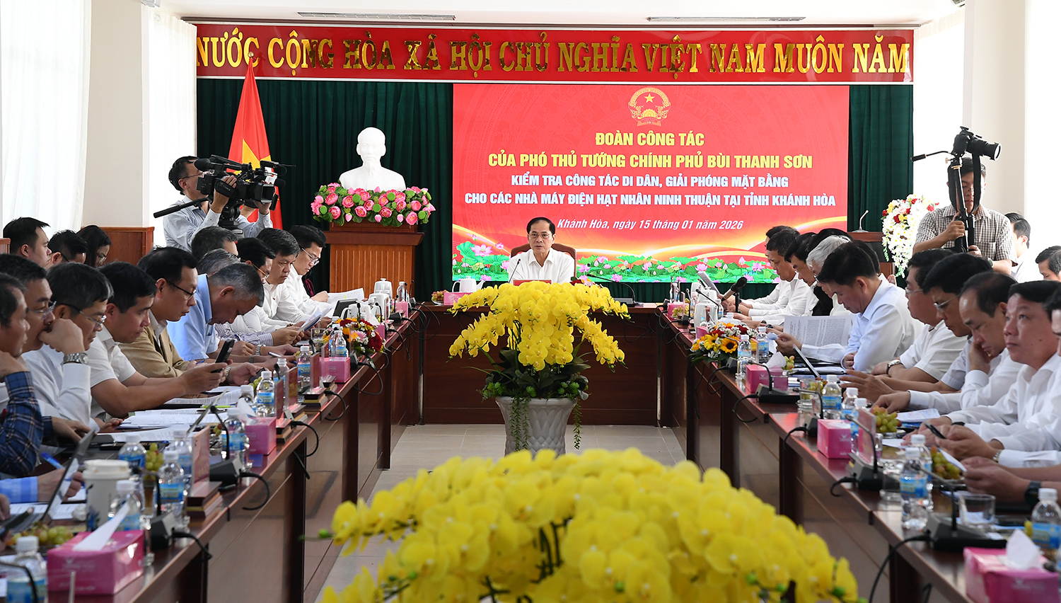 Phó Thủ tướng Bùi Thanh Sơn làm việc với tỉnh Khánh Hoà- Ảnh 1.