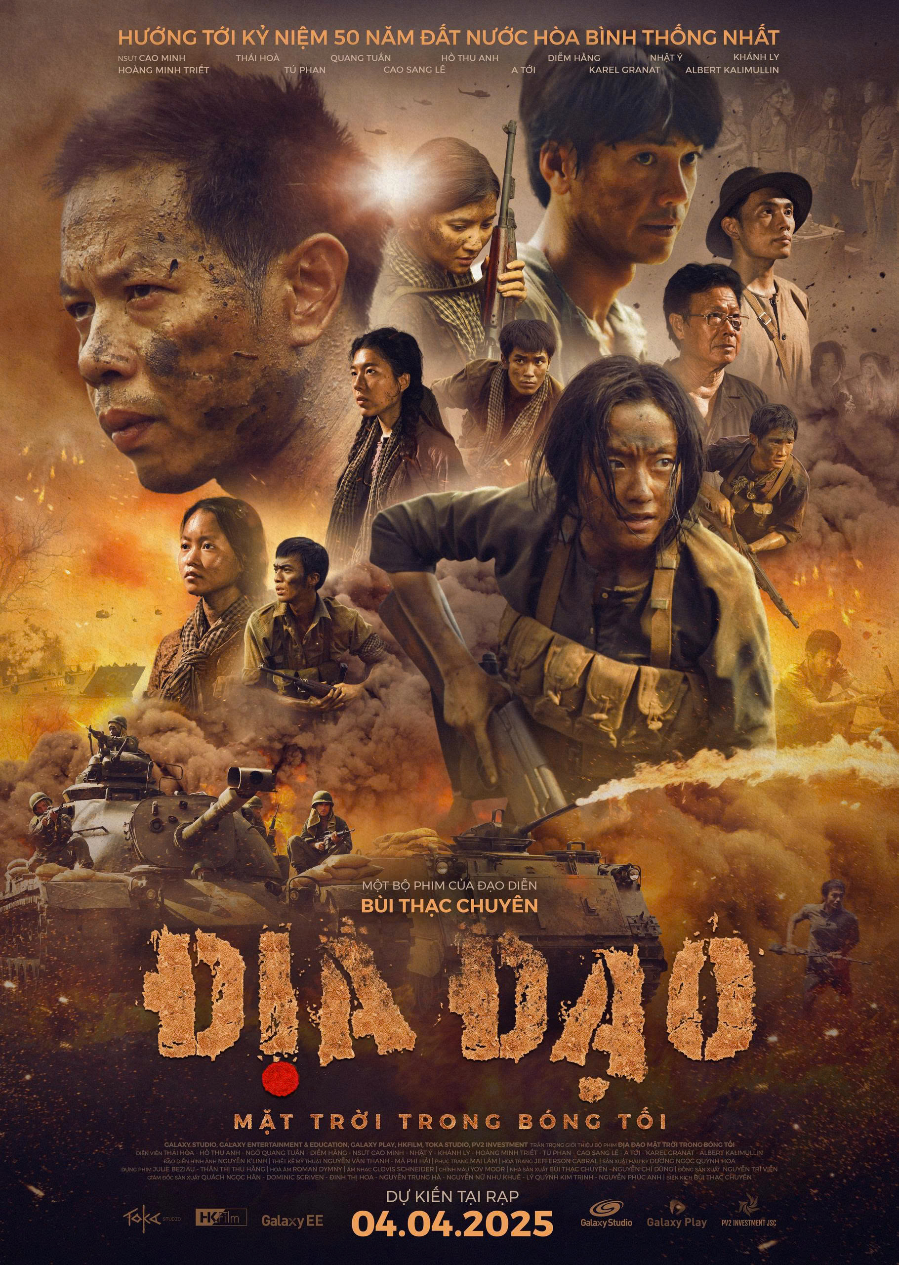 Tuần phim chào mừng Đại hội Đảng lần thứ XIV - Ảnh 1.