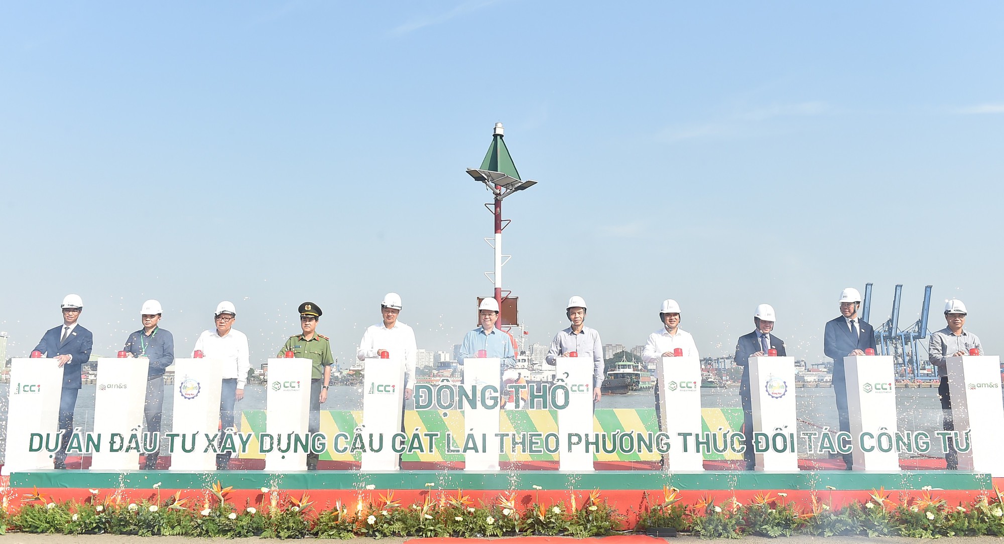 Động thổ dự án đầu tư xây dựng cầu Cát Lái- Ảnh 1. Động thổ dự án đầu tư xây dựng cầu Cát Lái- Ảnh 1.