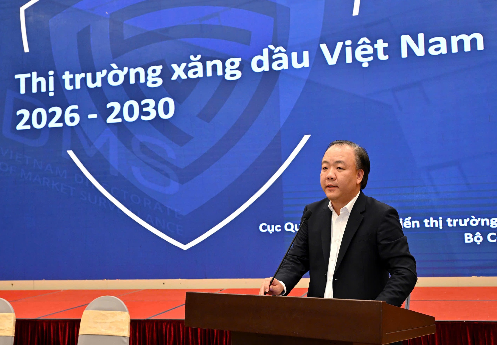 2026: Không để thiếu, đứt gãy nguồn cung xăng dầu trong mọi tình huống- Ảnh 1. 2026: Không để thiếu, đứt gãy nguồn cung xăng dầu trong mọi tình huống- Ảnh 1.