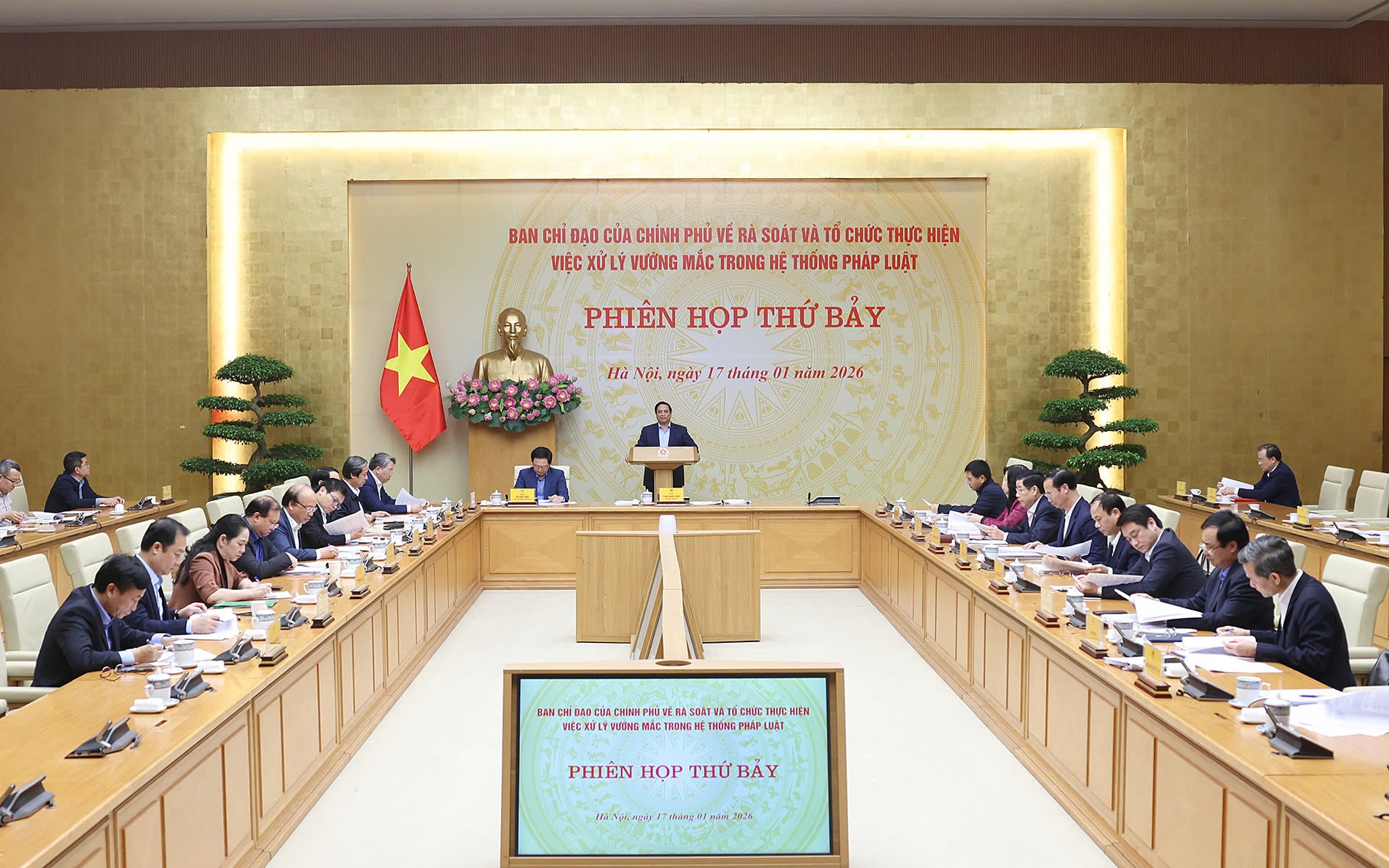 Thủ tướng Phạm Minh Chính chủ trì Phiên họp thứ 7 của Ban Chỉ đạo rà soát, xử lý vướng mắc trong hệ thống pháp luật