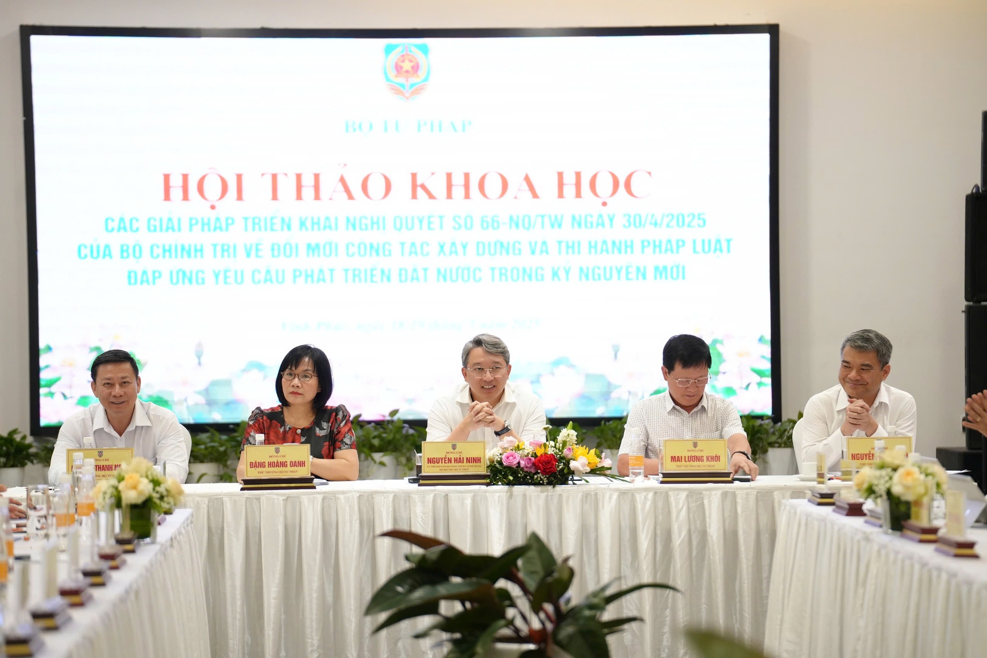 Nghị quyết số 66-NQ/TW - 'Lời hiệu triệu' cải cách thể chế sâu sắc- Ảnh 3.