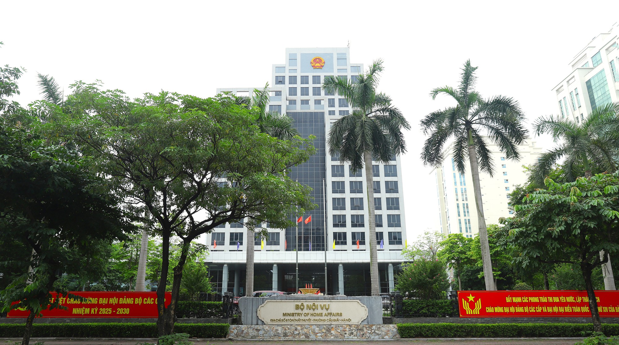 Bộ Nội vụ làm rõ lộ trình bổ sung, điều chỉnh biên chế giai đoạn 2026 - 2031- Ảnh 1.