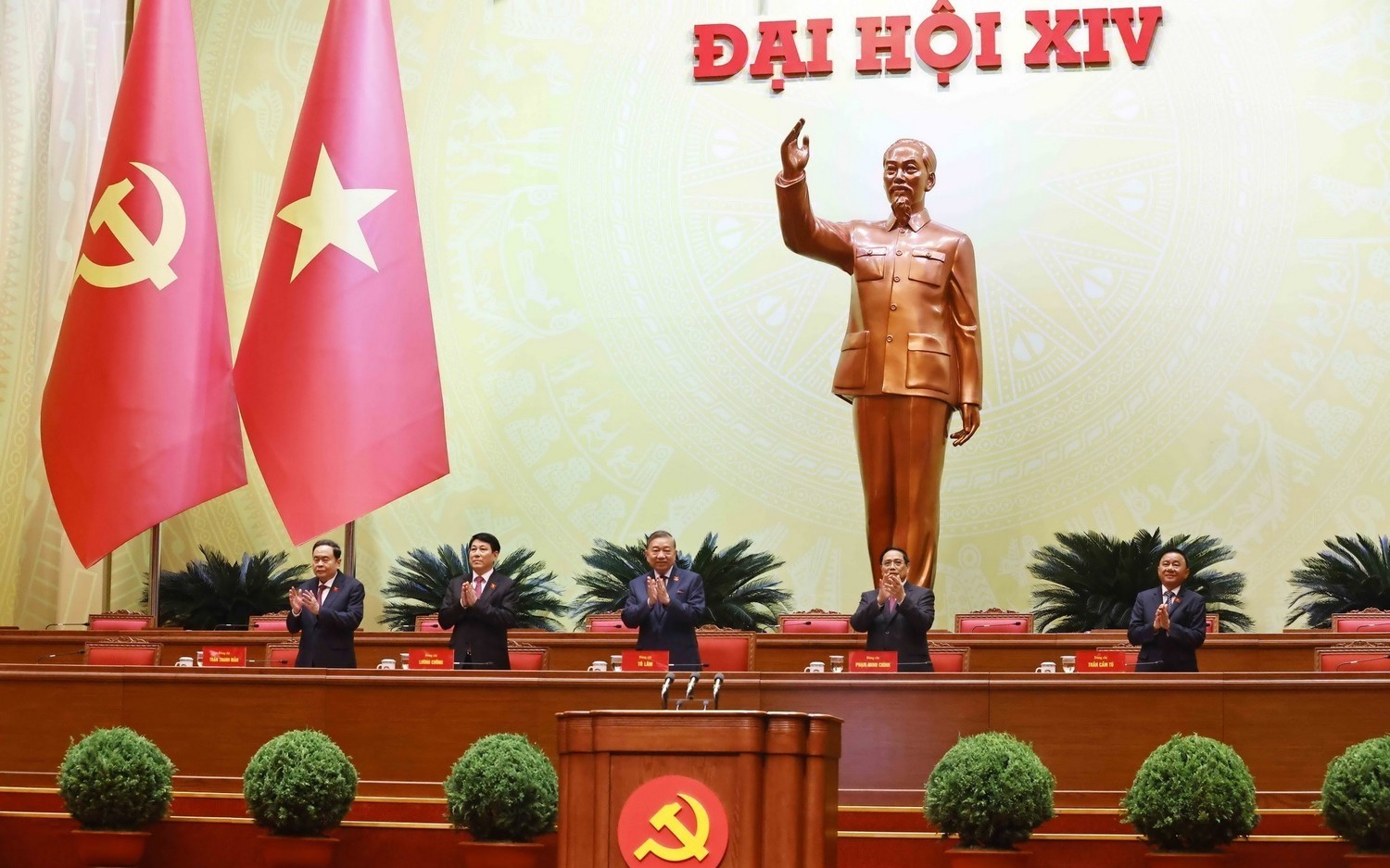 TRỰC TIẾP: Long trọng khai mạc Đại hội đại biểu toàn quốc lần thứ XIV của Đảng