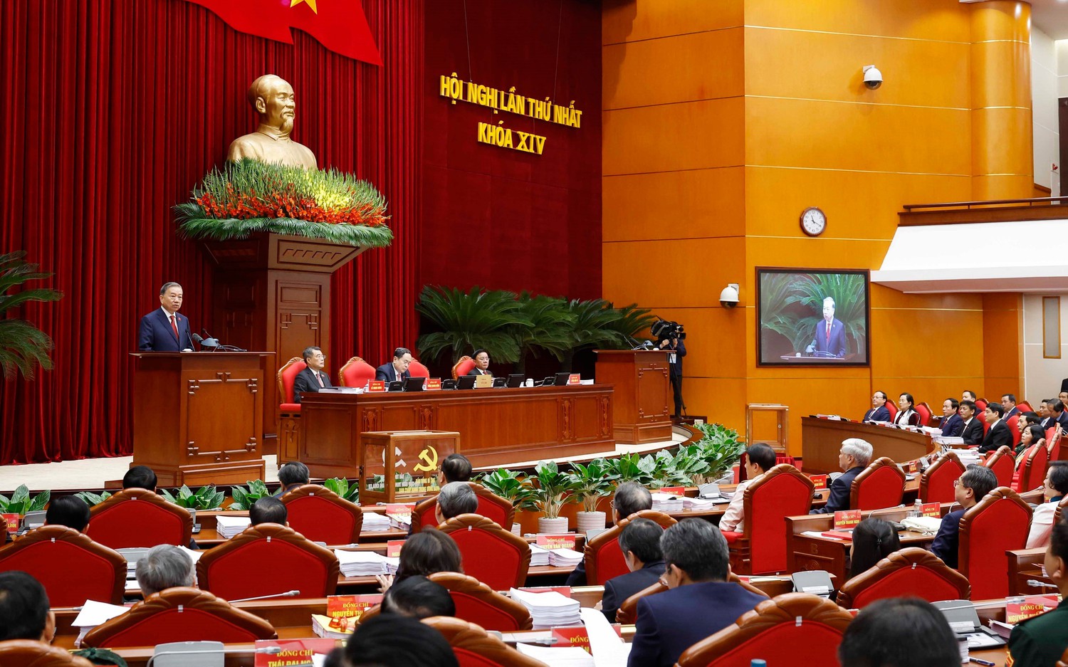 Danh sách Ủy ban Kiểm tra Trung ương khóa XIV