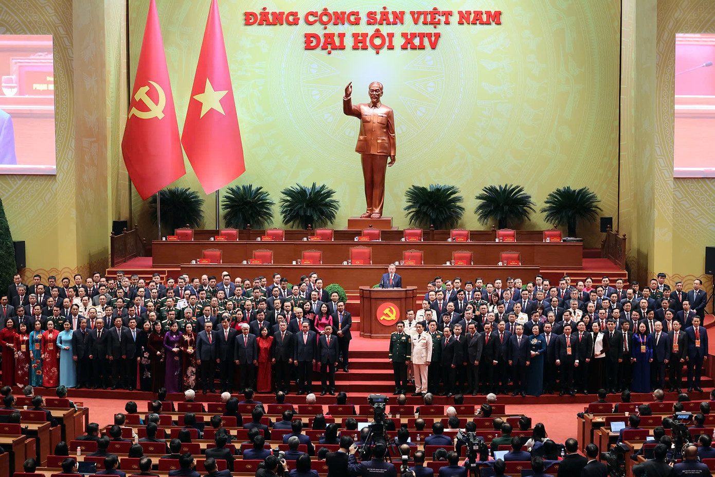 Đại hội XIV: Lan tỏa tinh thần hành động và khẳng định vai trò của Nhân dân trong sự nghiệp cách mạng- Ảnh 1.