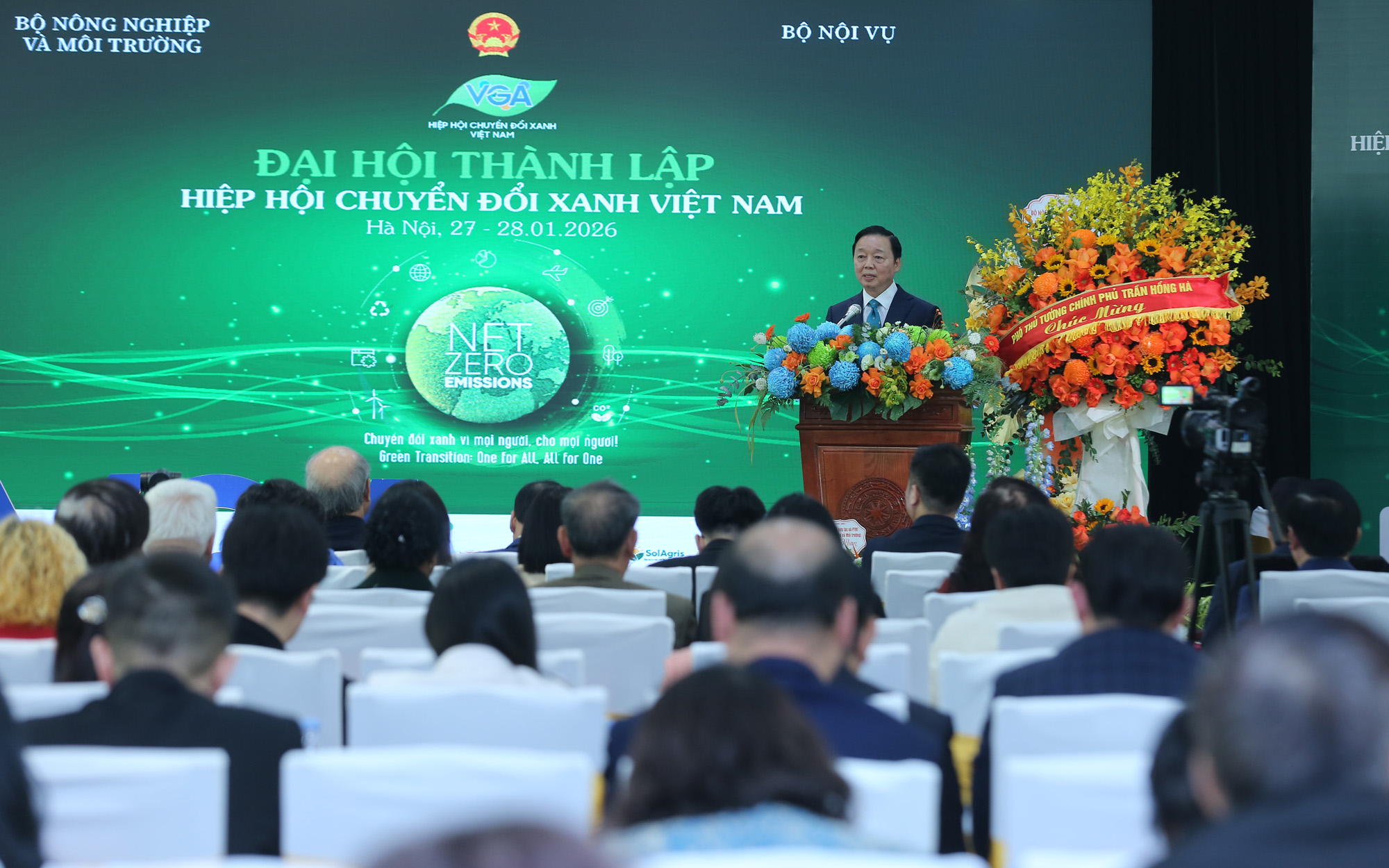 Ra mắt Hiệp hội Chuyển đổi xanh Việt Nam, thúc đẩy doanh nghiệp tham gia kinh tế xanh- Ảnh 2. Ra mắt Hiệp hội Chuyển đổi xanh Việt Nam, thúc đẩy doanh nghiệp tham gia kinh tế xanh- Ảnh 2.