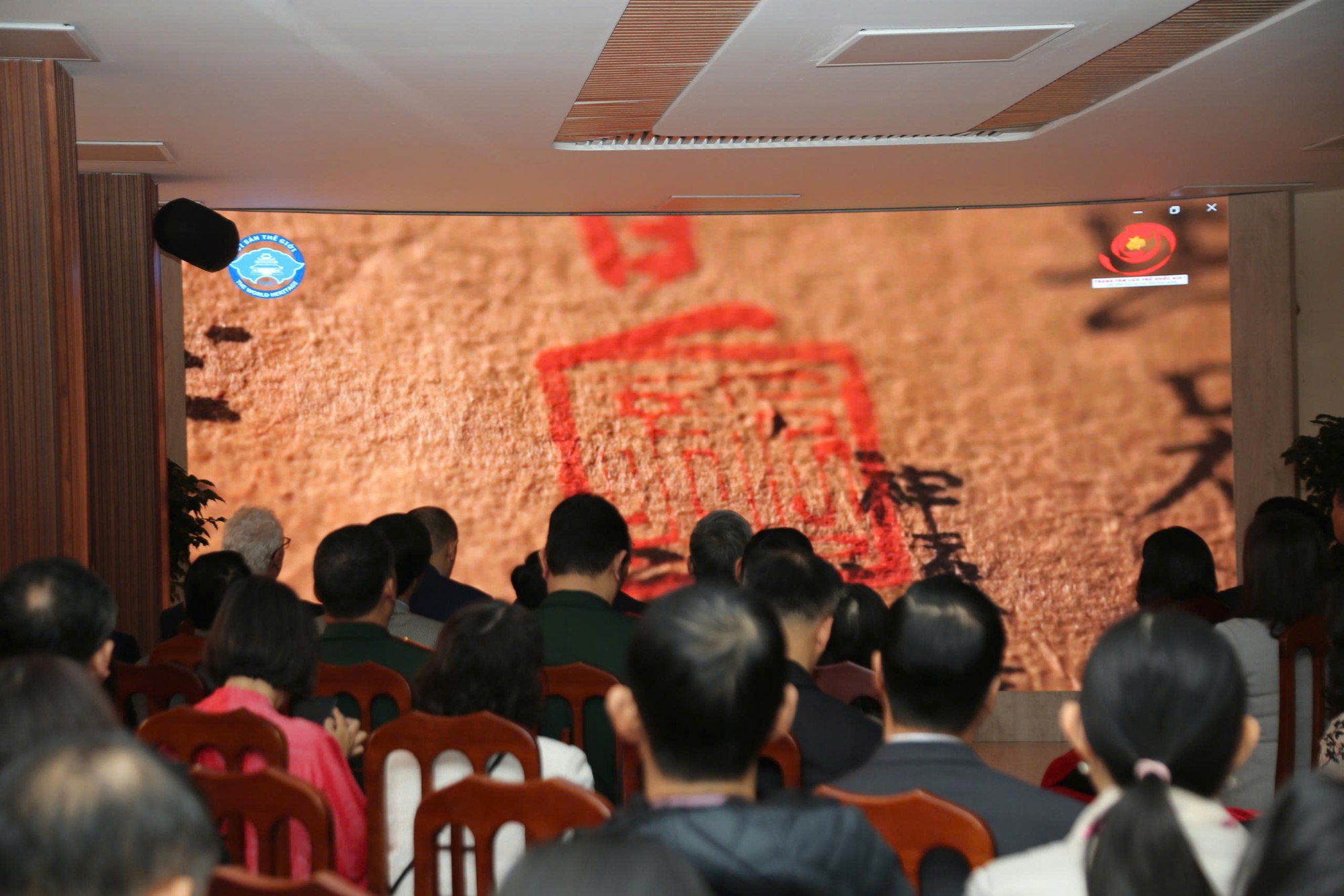 Ra mắt Không gian giới thiệu Di sản tư liệu thế giới và tài liệu lưu trữ quốc gia tiêu biểu- Ảnh 2. Ra mắt Không gian giới thiệu Di sản tư liệu thế giới và tài liệu lưu trữ quốc gia tiêu biểu- Ảnh 2.