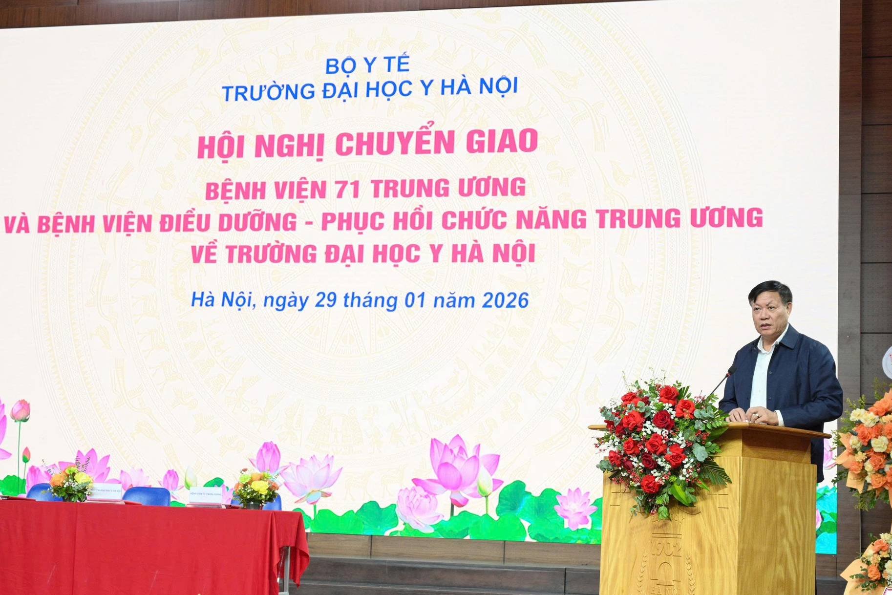 Chuyển giao 2 bệnh viện Trung ương về trường Đại học Y Hà Nội- Ảnh 1. Chuyển giao 2 bệnh viện Trung ương về trường Đại học Y Hà Nội- Ảnh 1.