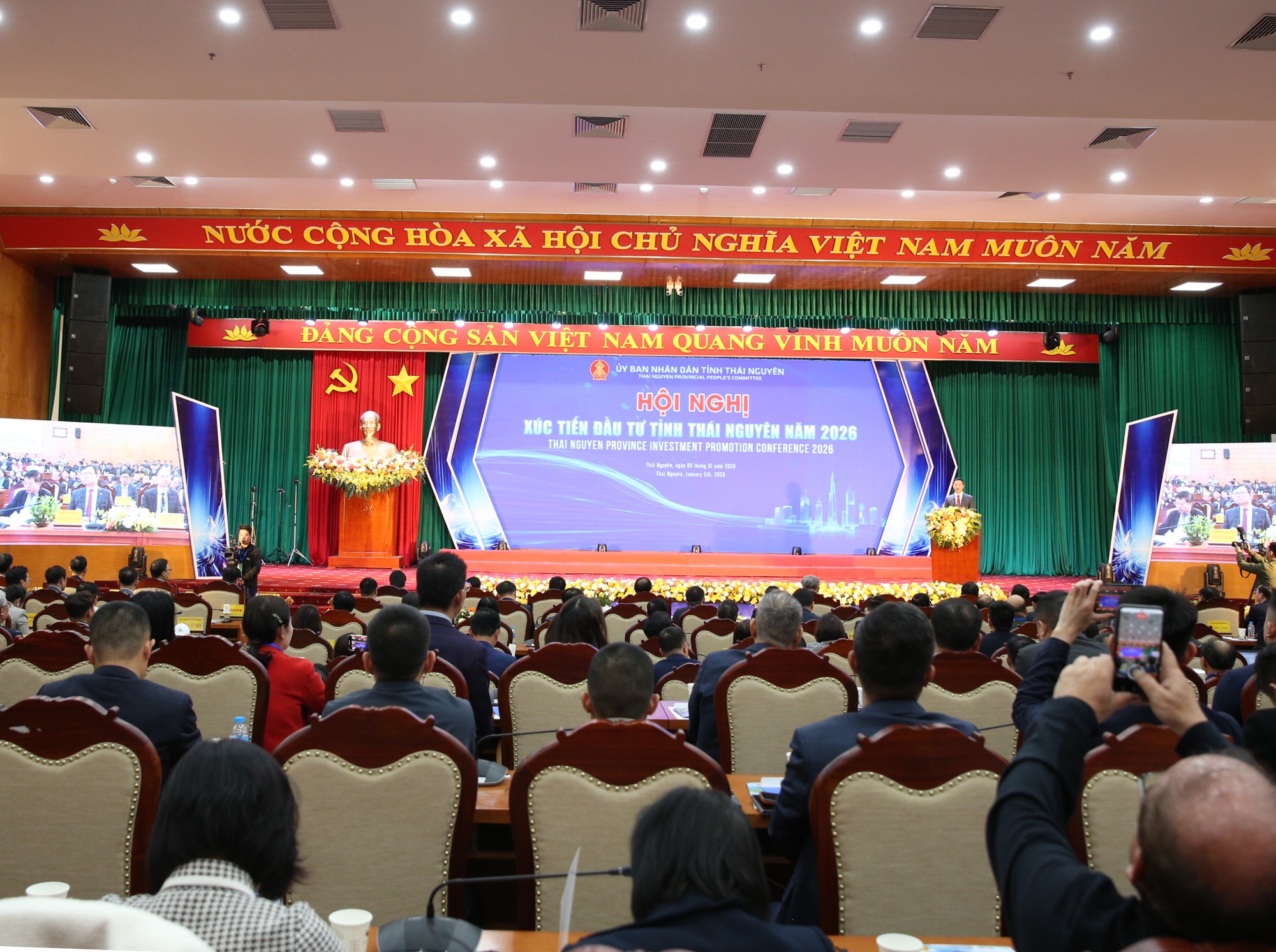 Thái Nguyên phải lấy sự hài lòng của doanh nghiệp, người dân làm thước đo- Ảnh 4. Thái Nguyên phải lấy sự hài lòng của doanh nghiệp, người dân làm thước đo- Ảnh 4.