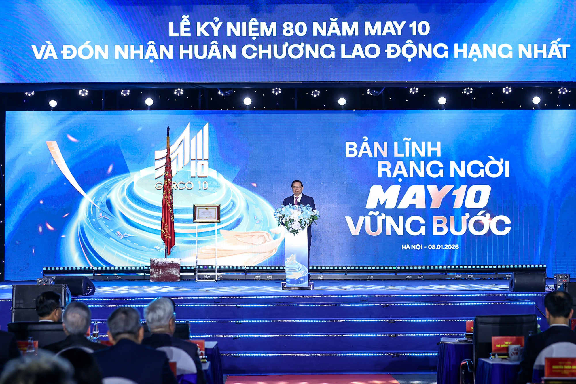 Thủ tướng: Phát triển ngành công nghiệp thời trang, biến dệt may Việt Nam thành thương hiệu toàn cầu- Ảnh 9. Thủ tướng: Phát triển ngành công nghiệp thời trang, biến dệt may Việt Nam thành thương hiệu toàn cầu- Ảnh 9.