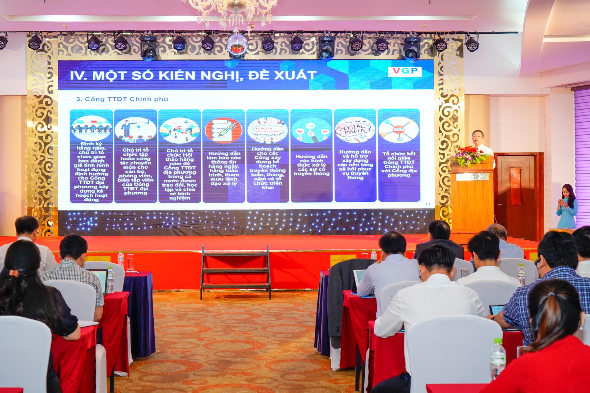 Cổng Thông tin điện tử Chính phủ: Truyền thông và năng lực quản trị- Ảnh 3.