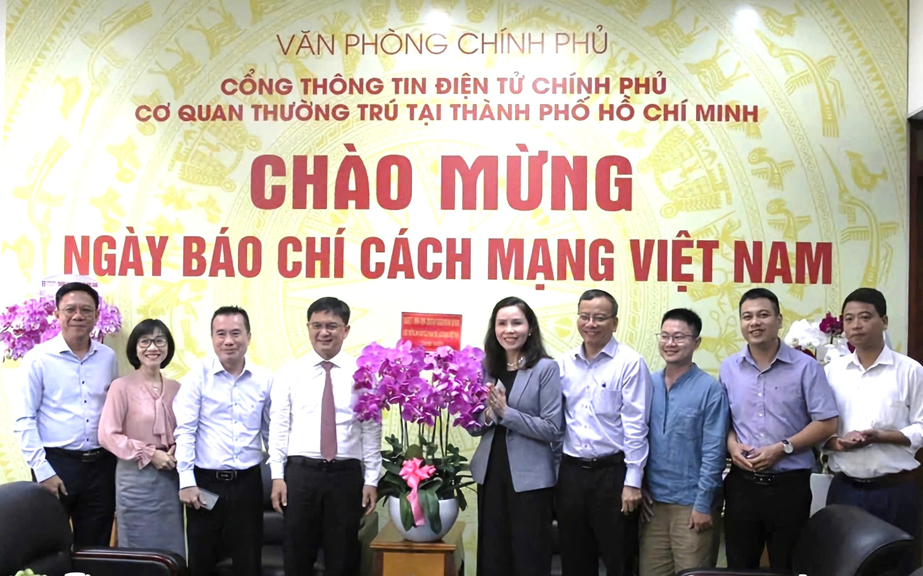 Cổng Thông tin điện tử Chính phủ: Một trong những trụ cột truyền thông chính thống- Ảnh 4.