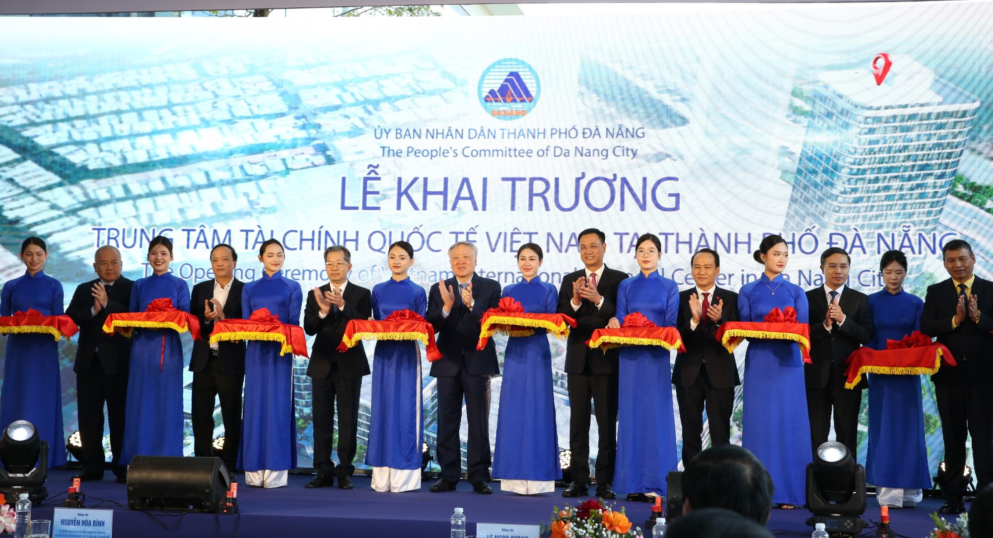 Phó Thủ tướng Thường trực Nguyễn Hòa Bình dự khai trương Trung tâm Tài chính Quốc tế Việt Nam tại Đà Nẵng- Ảnh 3.