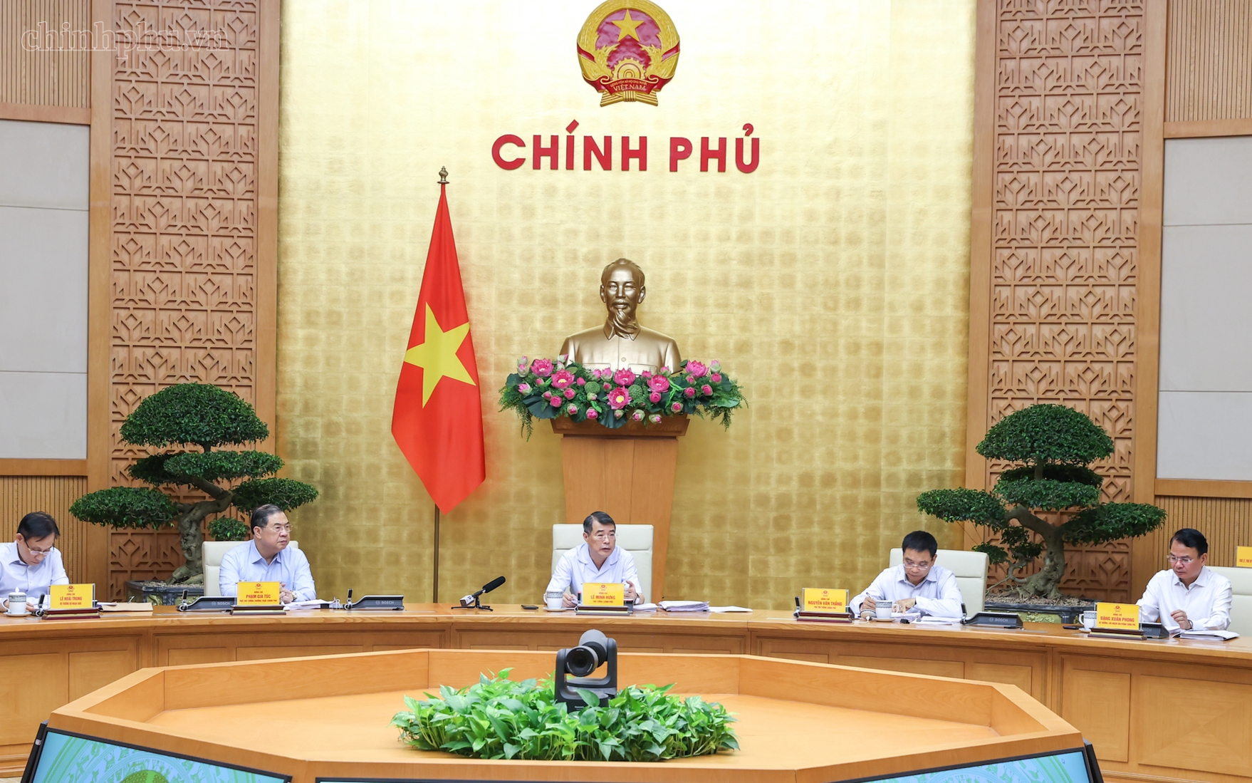 Đồng chí Lê Minh Hưng chủ trì Hội nghị về đánh giá, xếp loại cán bộ lãnh đạo, quản lý