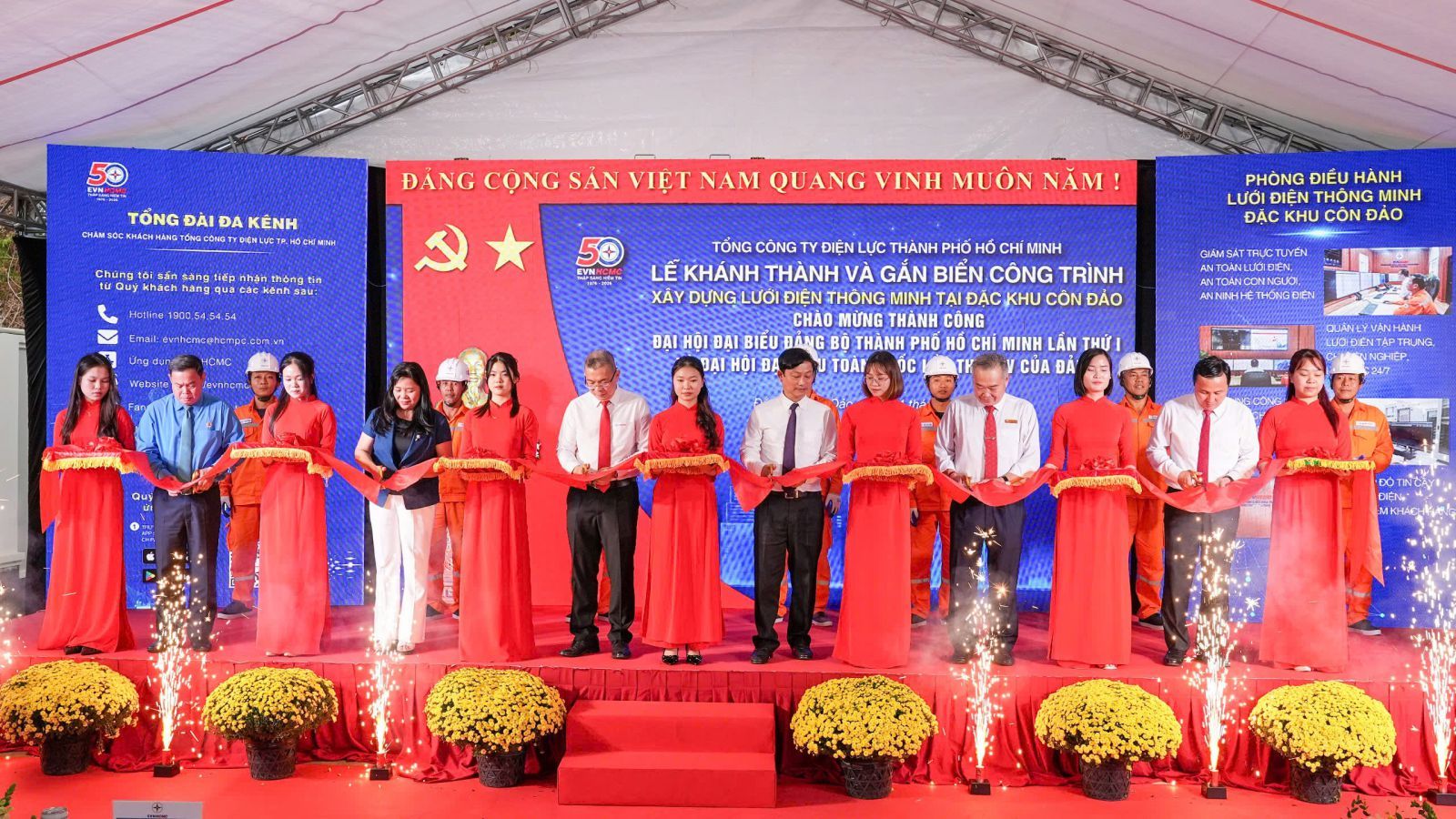 Tổng Giám đốc EVNHCMC được vinh danh 