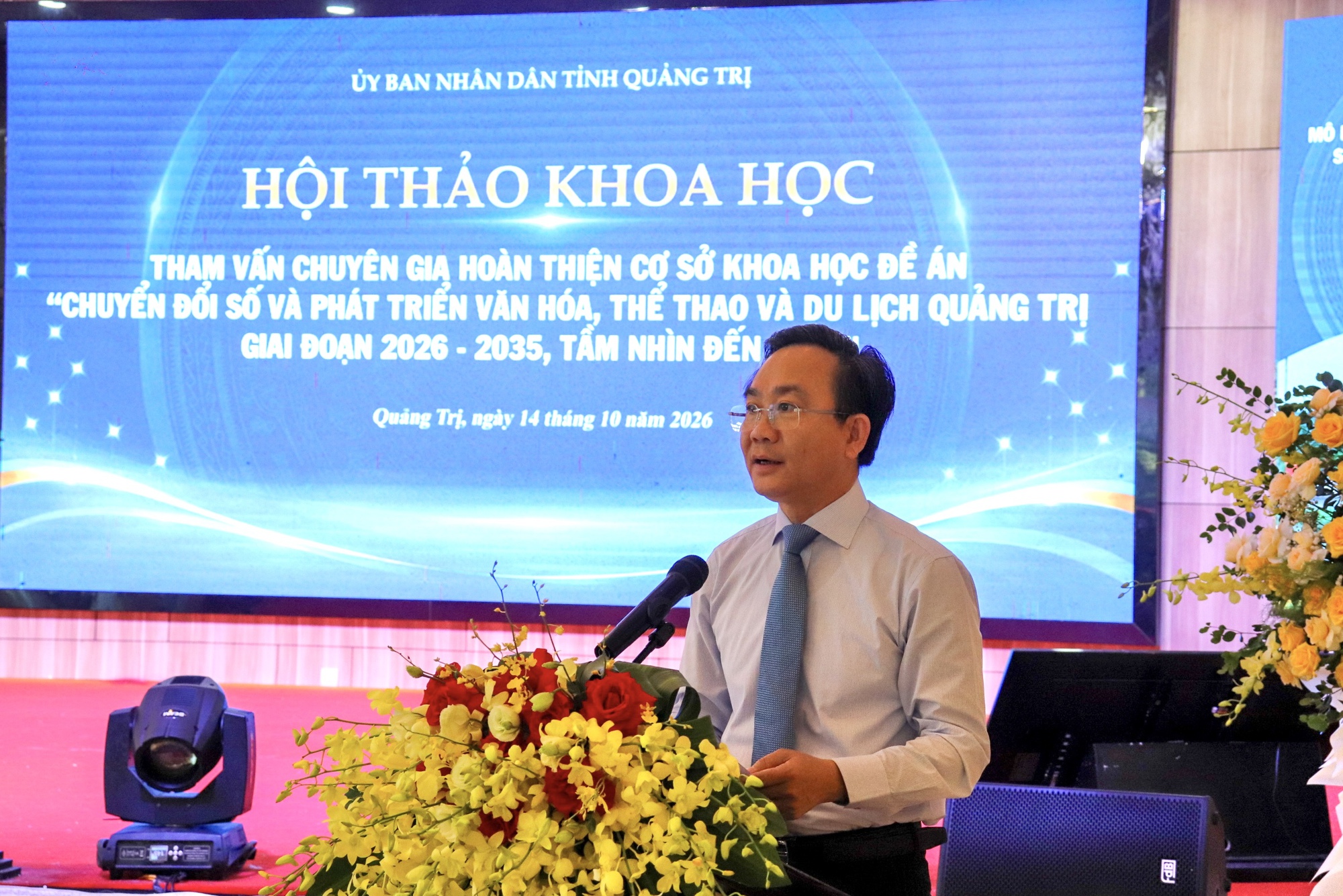 Quảng Trị tìm giải pháp số hóa, phát huy giá trị di sản- Ảnh 1.