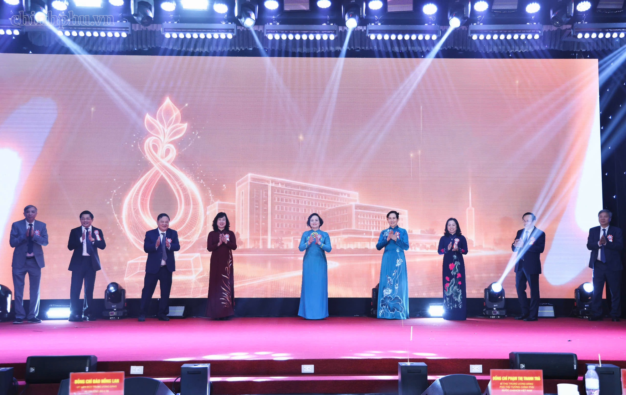 Phó Thủ tướng Phạm Thị Thanh Trà: Đưa Bệnh viện Phụ sản Trung ương Cơ sở 2 vươn tầm khu vực- Ảnh 1.
