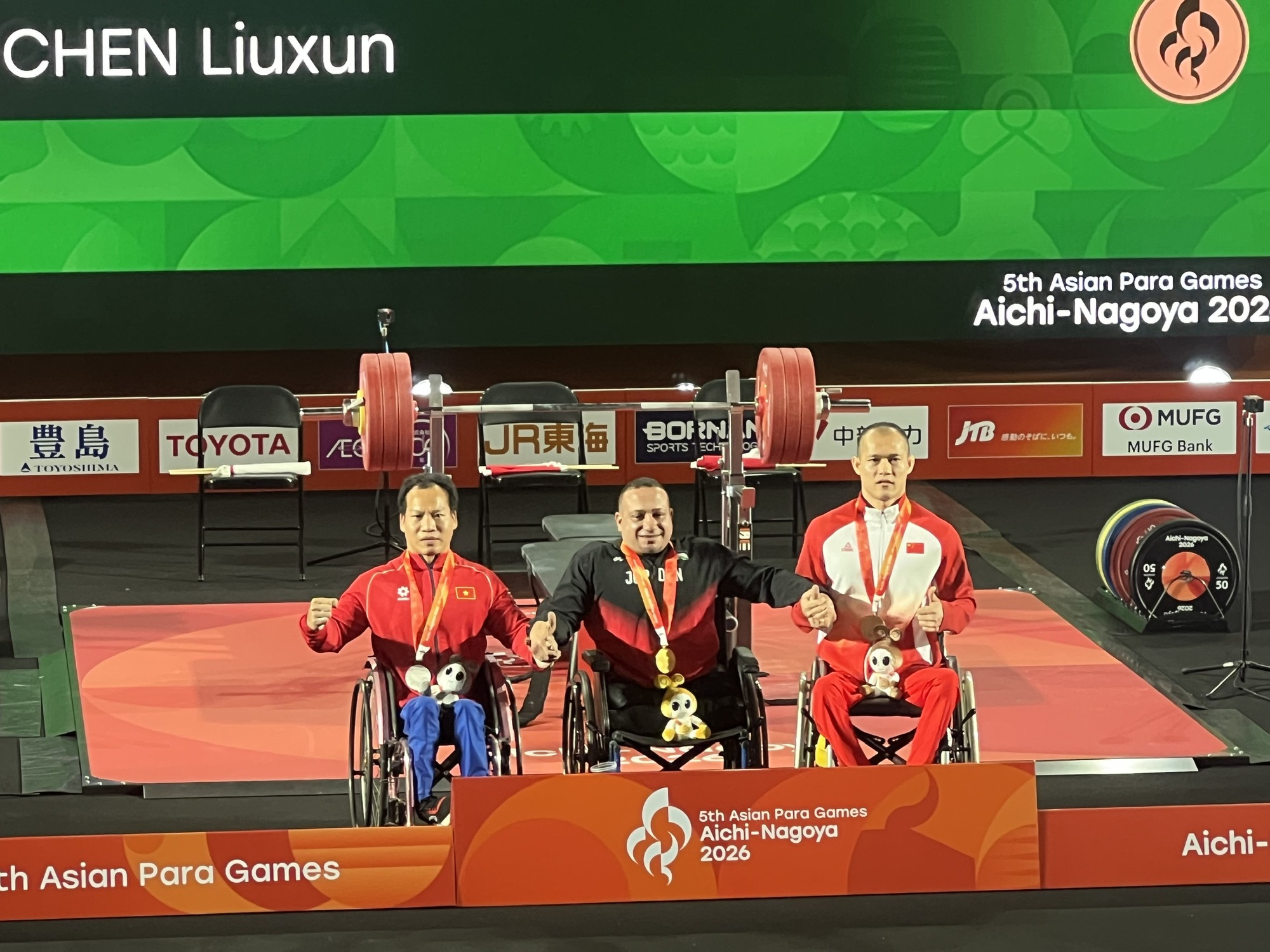 ASIAN Para Games 5: Lực sĩ Lê Văn Công giành huy chương bạc đầu tiên- Ảnh 1.