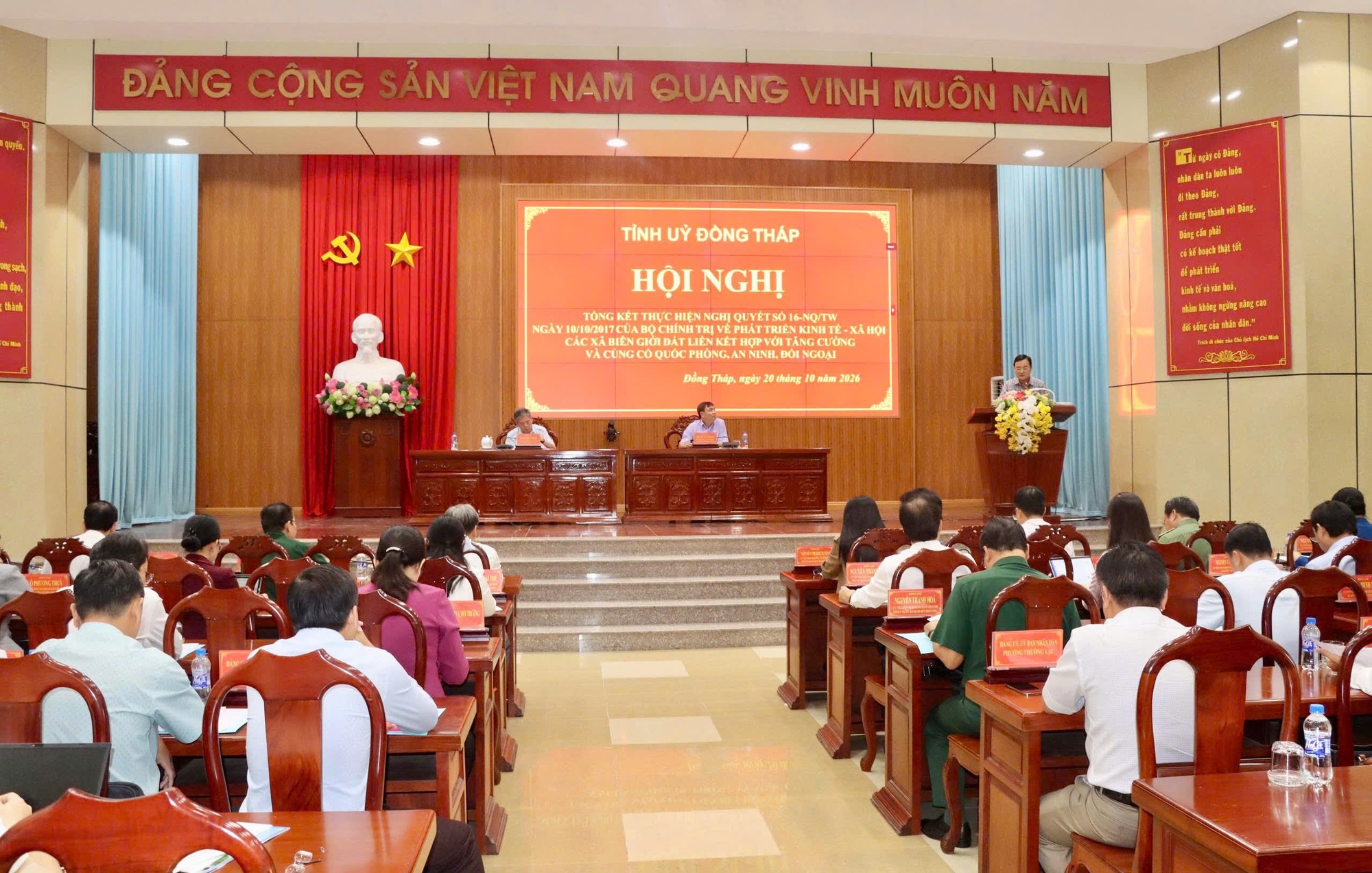 Đồng Tháp: Xuất nhập khẩu biên mậu tăng 15 lần, đạt hơn 1,25 tỷ USD- Ảnh 1.