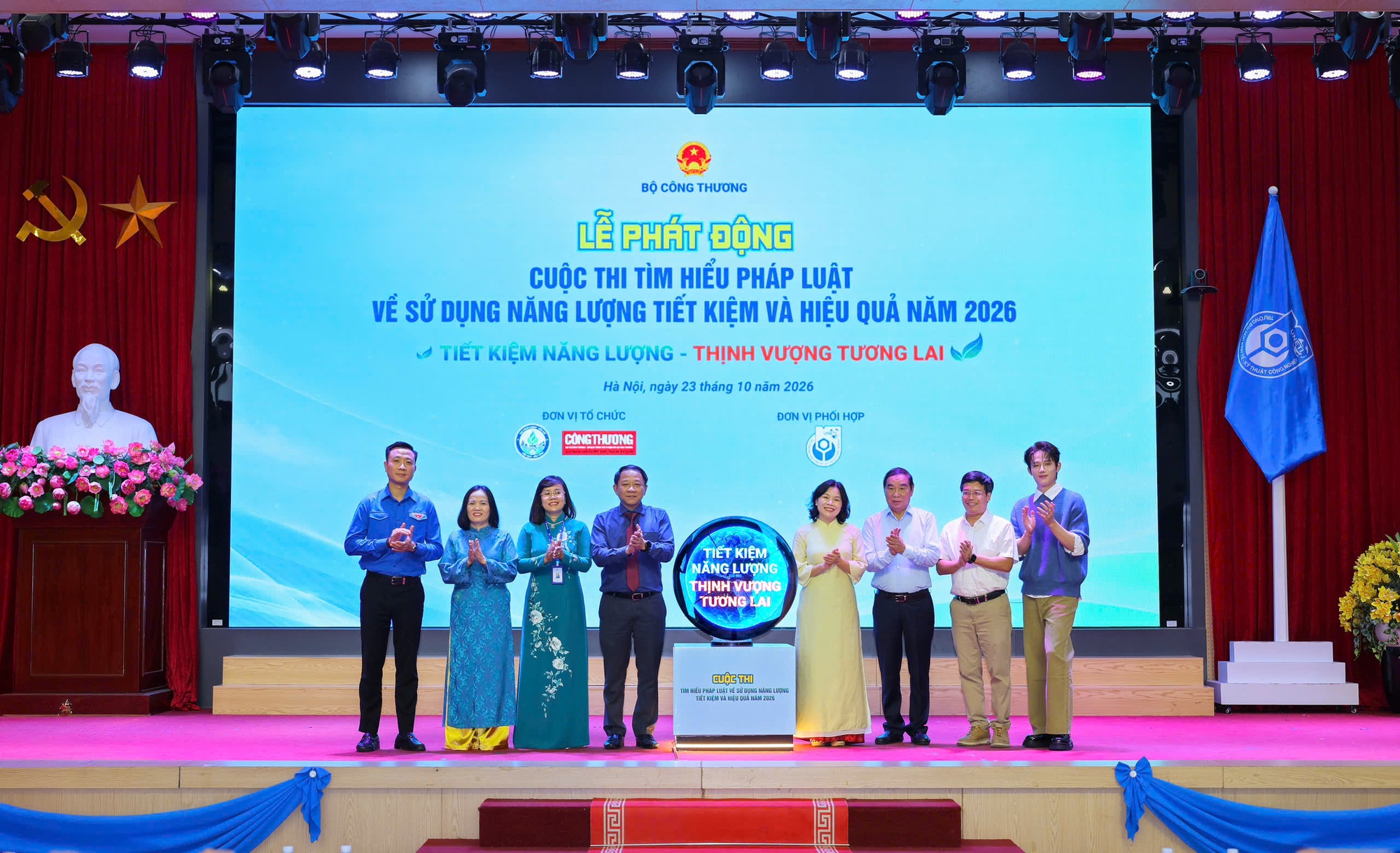 Phát động cuộc thi trực tuyến tìm hiểu pháp luật về tiết kiệm năng lượng- Ảnh 1.