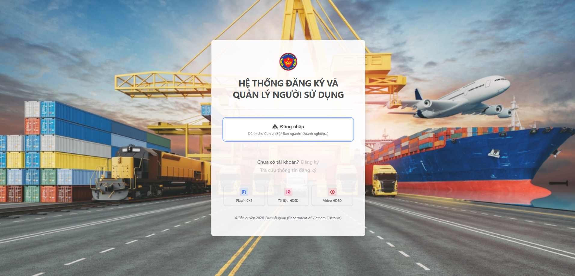 Tài khoản khai báo hải quan sẽ bị khóa từ 1/1/2027 nếu chưa được làm sạch - Ảnh 1.