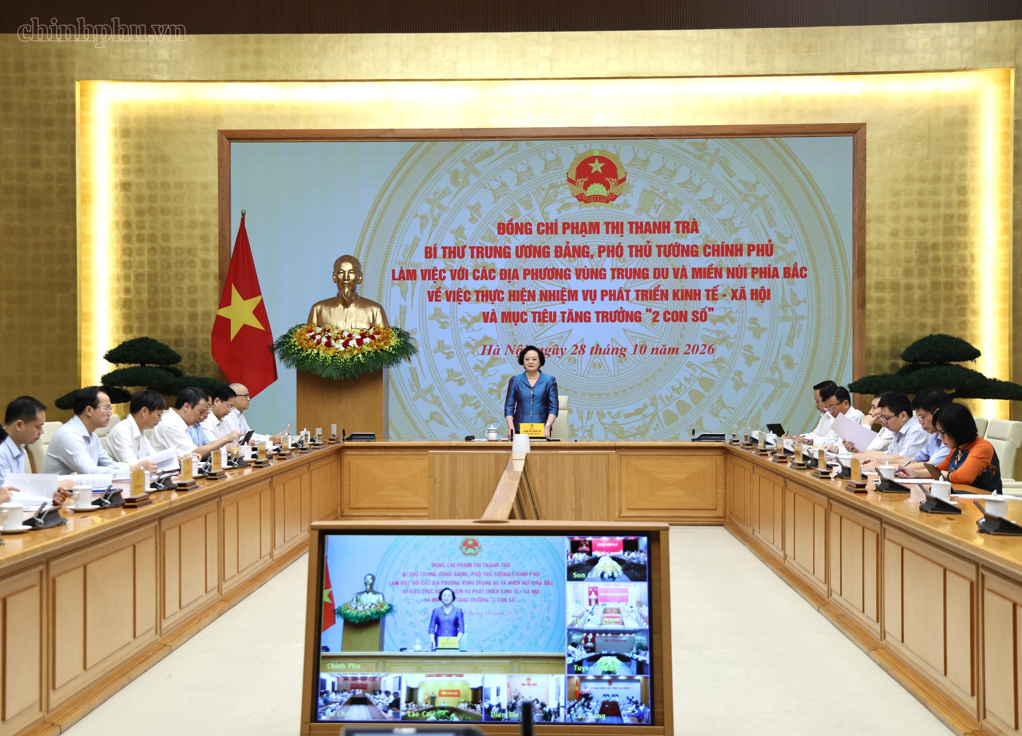 Phó Thủ tướng Phạm Thị Thanh Trà: Kiên định mục tiêu tăng trưởng hai con số, khẩn trương hoàn thiện vị trí việc làm - Ảnh 1.