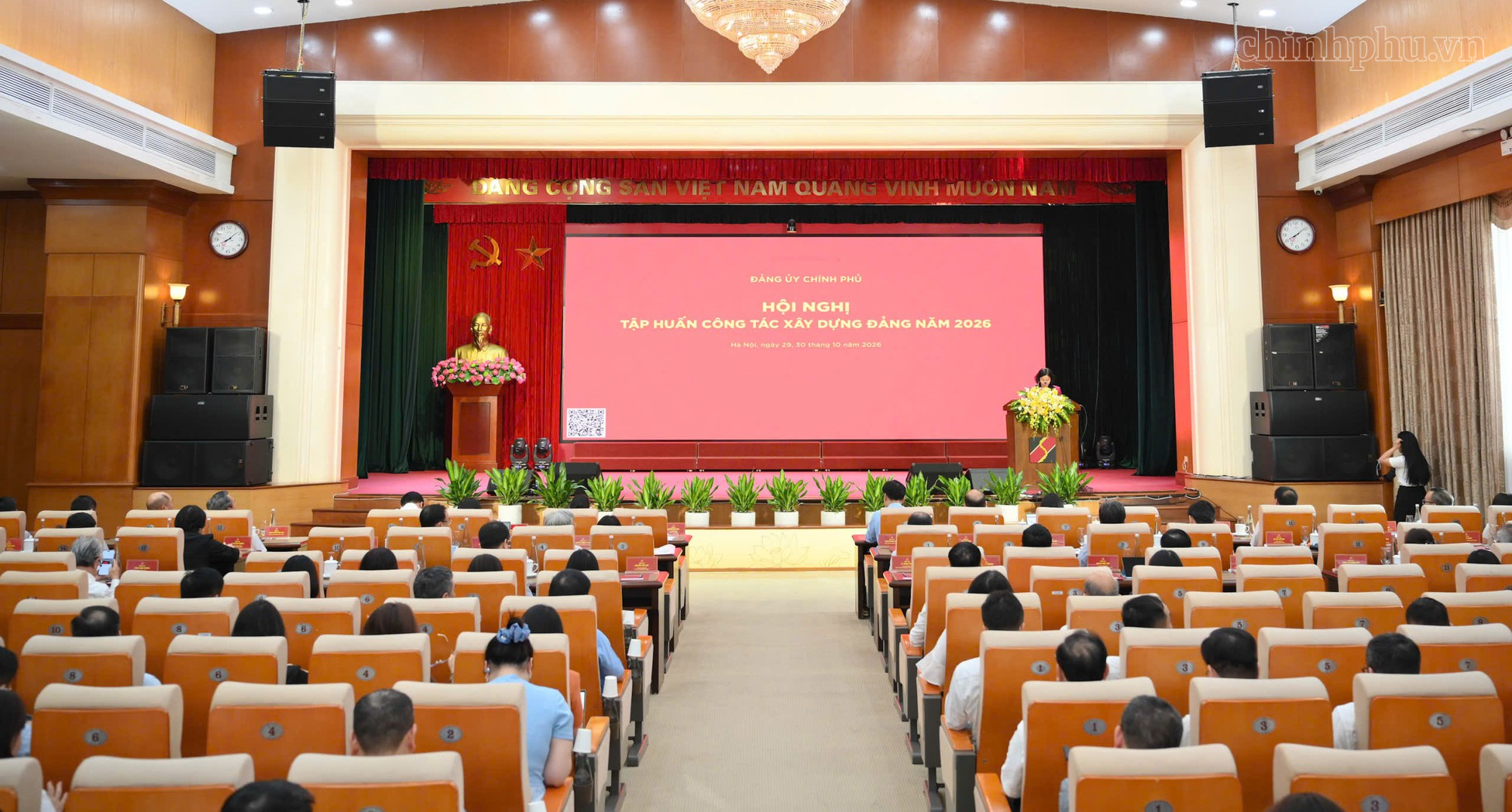 Đảng ủy Chính phủ tập huấn nghiệp vụ công tác xây dựng Đảng năm 2026 - Ảnh 2.