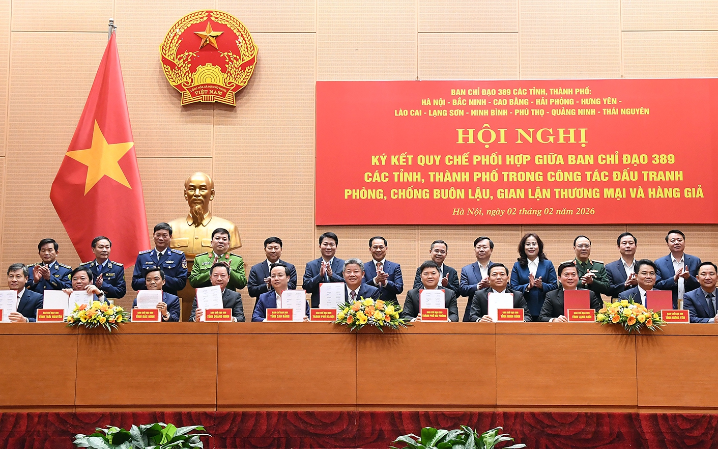 Hà Nội và 10 địa phương ký Quy chế phối hợp chống buôn lậu, hàng giả