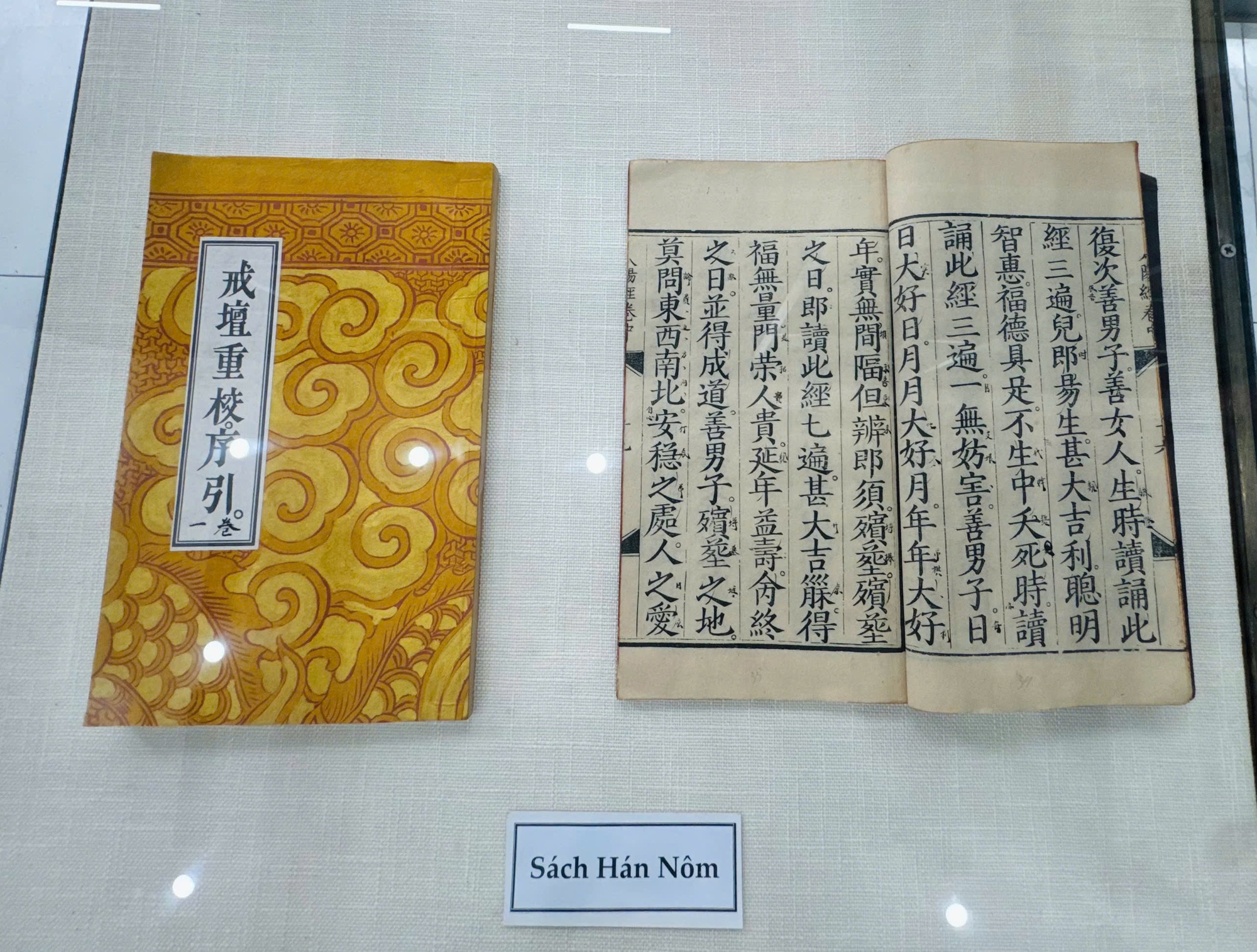 Mừng Đảng, mừng Xuân: Gìn giữ giá trị – Khát vọng vươn xa- Ảnh 4.