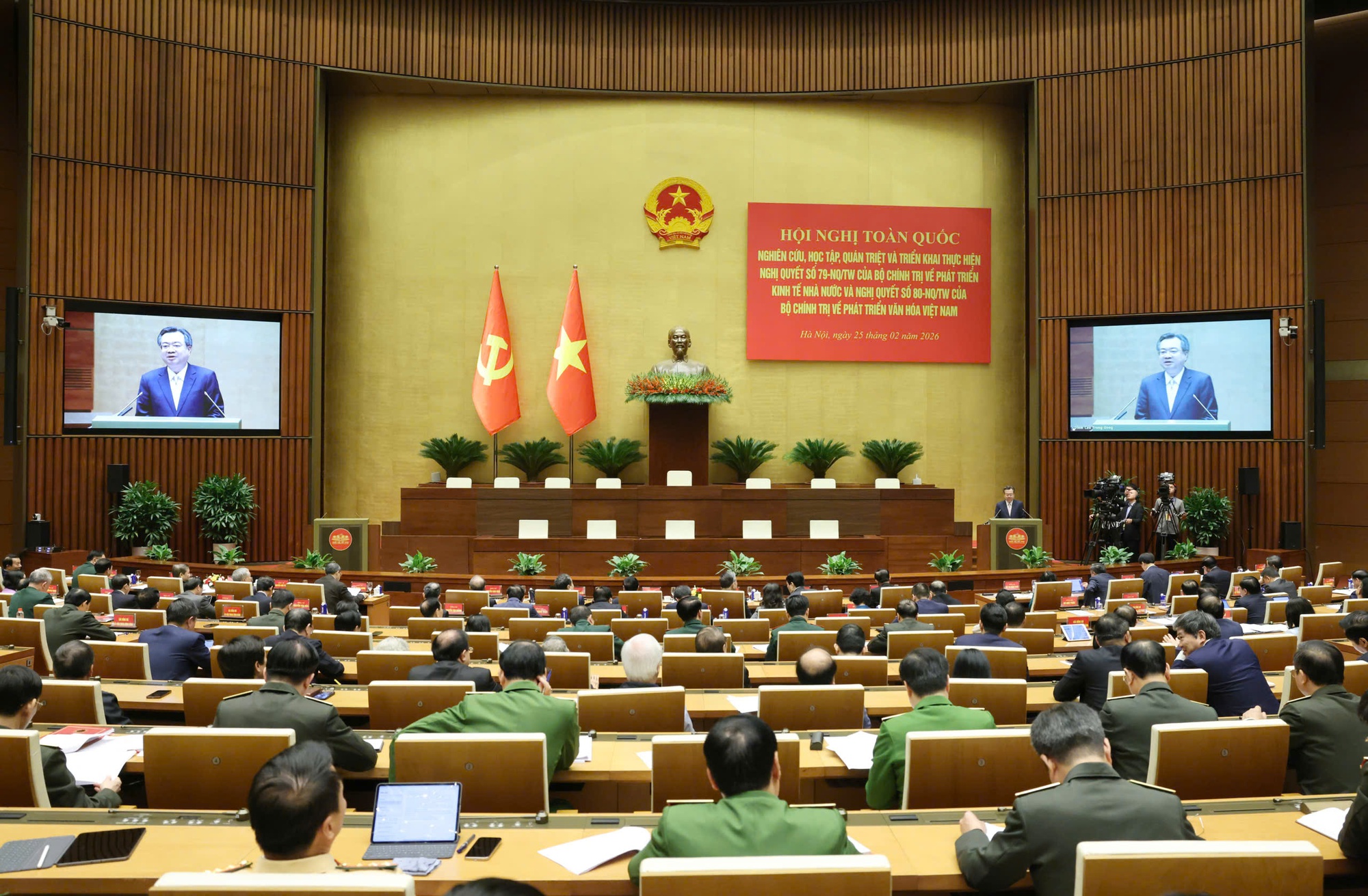 Xác lập những nội hàm mới của kinh tế nhà nước- Ảnh 2.