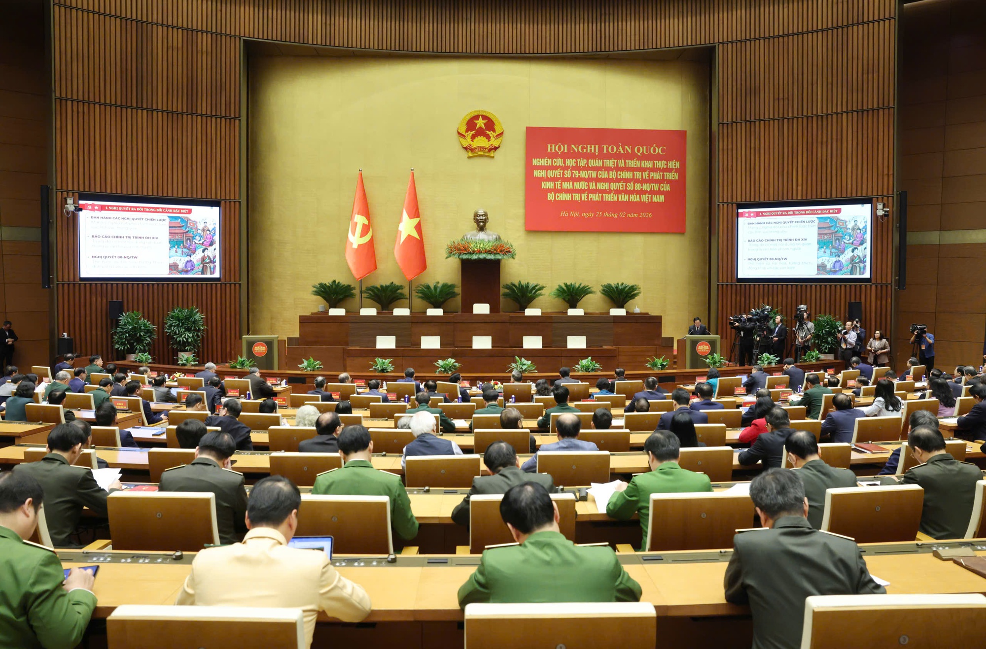 Ưu tiên bố trí nguồn lực, bảo đảm thực thi hiệu quả các Nghị quyết của Bộ Chính trị- Ảnh 3.