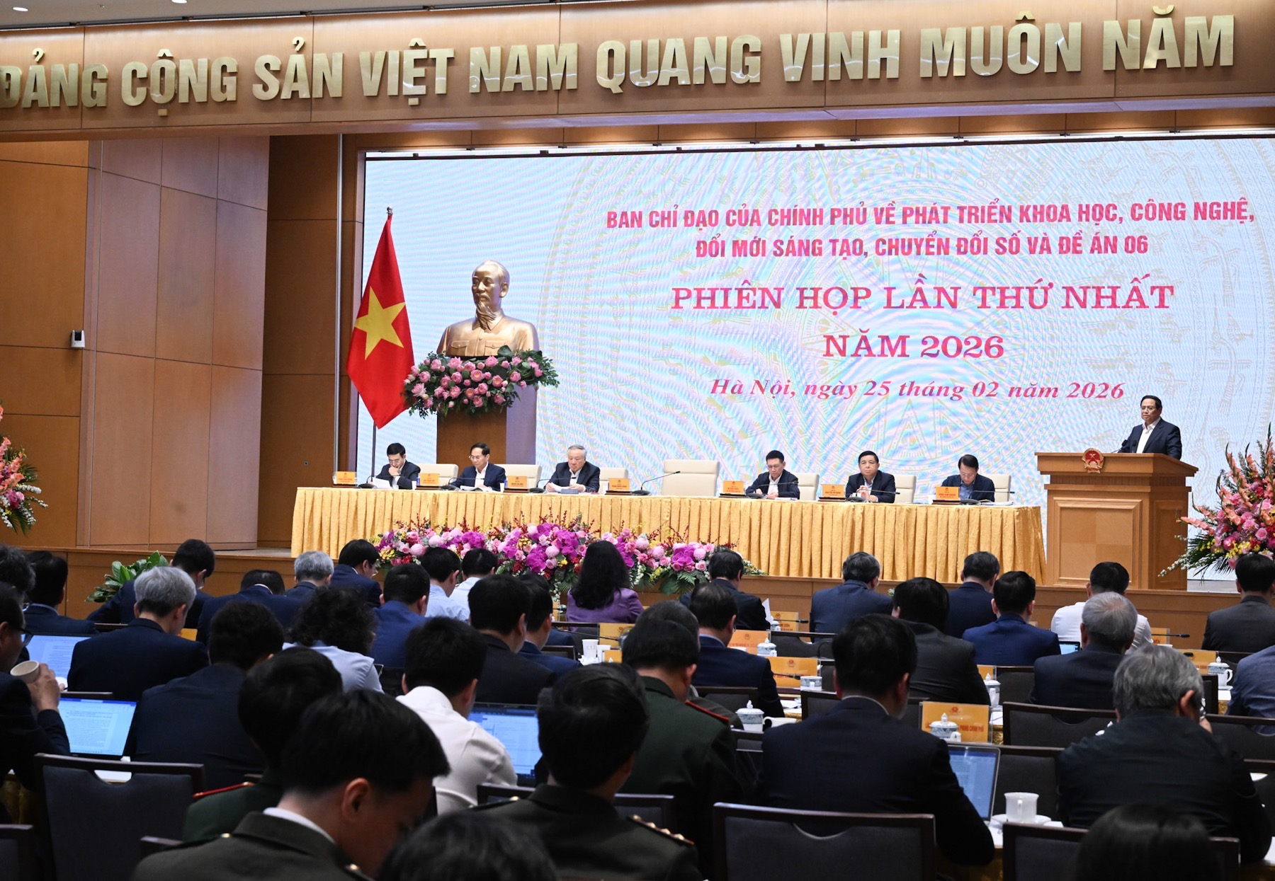 Tăng cường nghiên cứu cơ bản làm nền tảng phát triển công nghệ chiến lược quốc gia- Ảnh 1. Tăng cường nghiên cứu cơ bản làm nền tảng phát triển công nghệ chiến lược quốc gia- Ảnh 1.