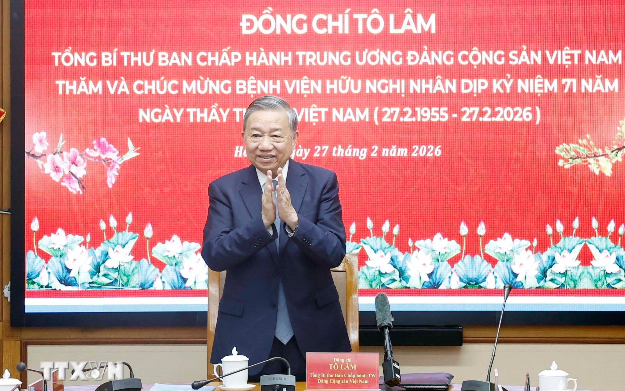 Toàn văn phát biểu của Tổng Bí thư Tô Lâm tại Bệnh viện Hữu Nghị