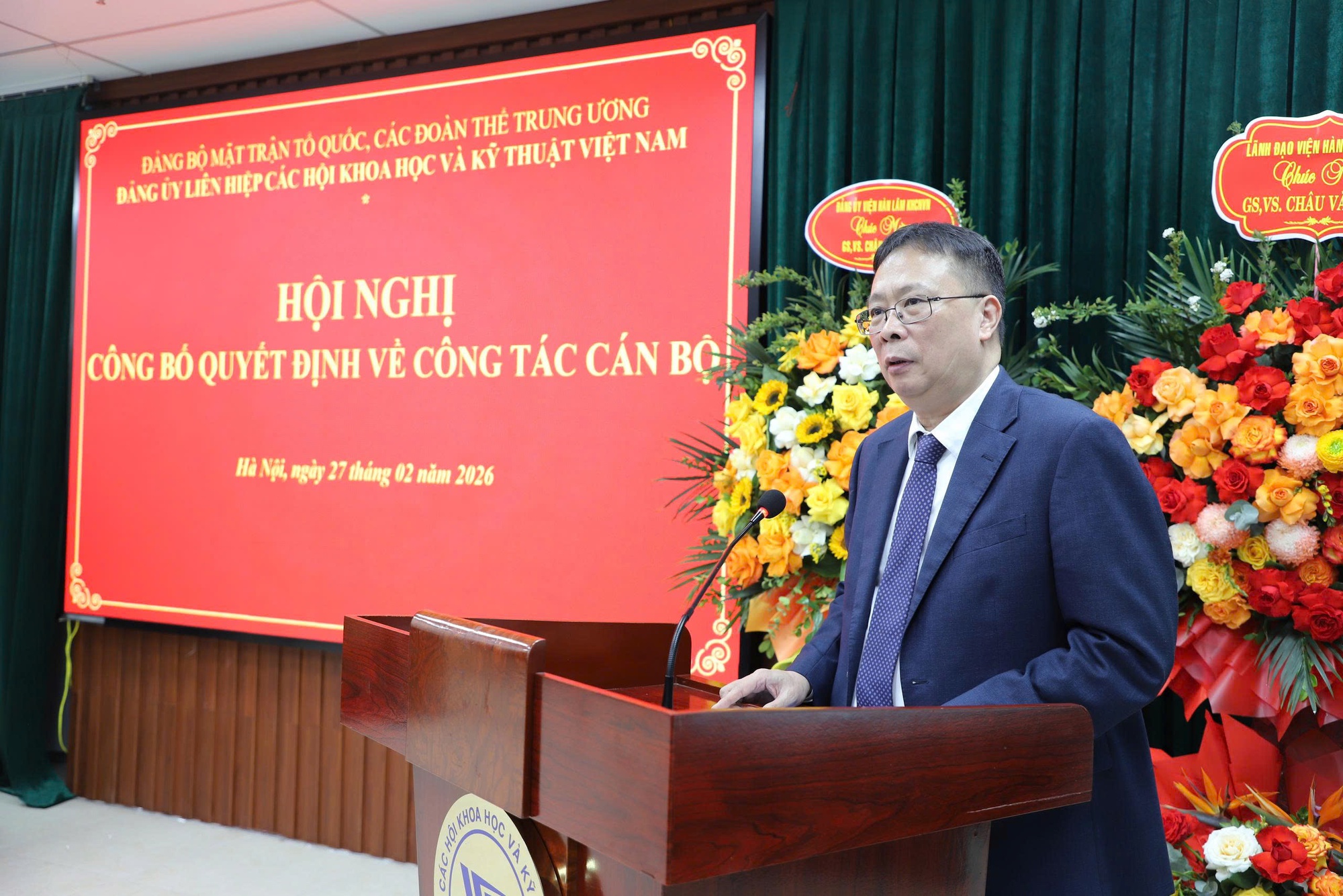 GS.VS Châu Văn Minh giữ chức Bí thư Đảng ủy Liên hiệp các hội Khoa học và Kỹ thuật Việt Nam- Ảnh 1. GS.VS Châu Văn Minh giữ chức Bí thư Đảng ủy Liên hiệp các hội Khoa học và Kỹ thuật Việt Nam- Ảnh 1.