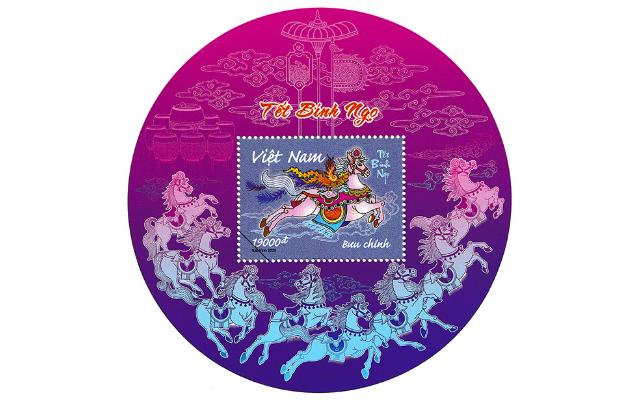 Phát hành bộ tem ‘Tết Bính Ngọ’ và xu ‘Nhật Mã Phi Vân’ chào Xuân 2026- Ảnh 2.