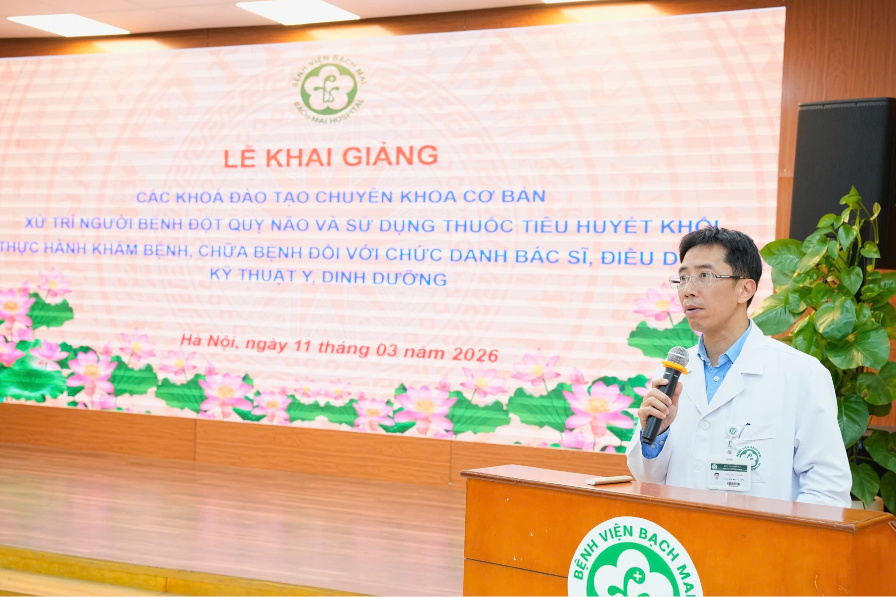 Bệnh viện Bạch Mai chuyển giao tri thức, đồng hành bền vững cùng y tế cơ sở- Ảnh 2.