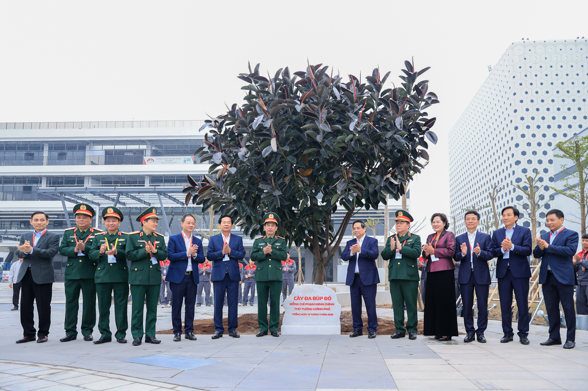 Thủ tướng Phạm Minh Chính chủ trì cuộc làm việc về phát triển công nghiệp quốc phòng- Ảnh 4.