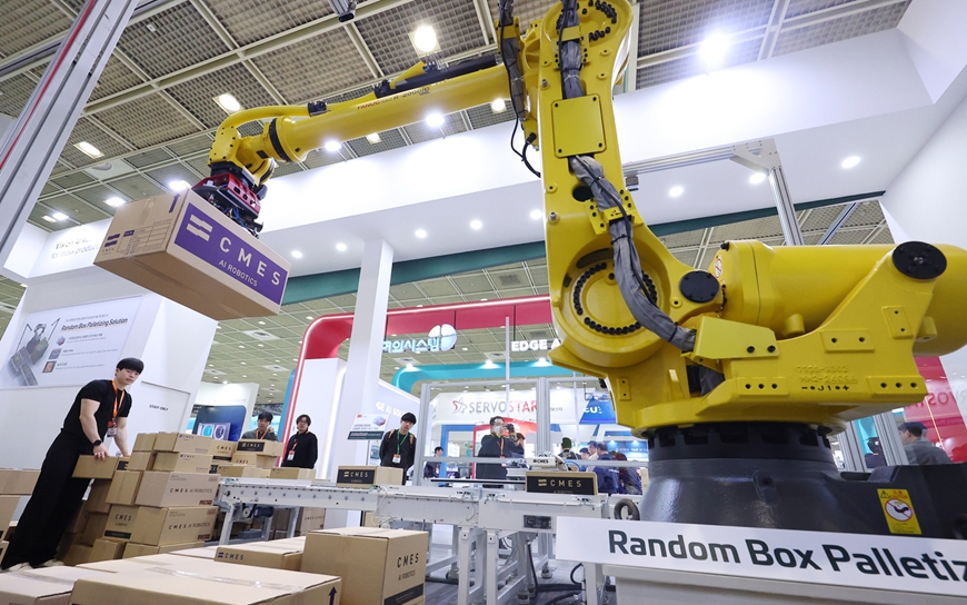 CHÍNH SÁCH AI: Hàn Quốc triển khai đề án xây dựng 'nền kinh tế siêu đổi mới'