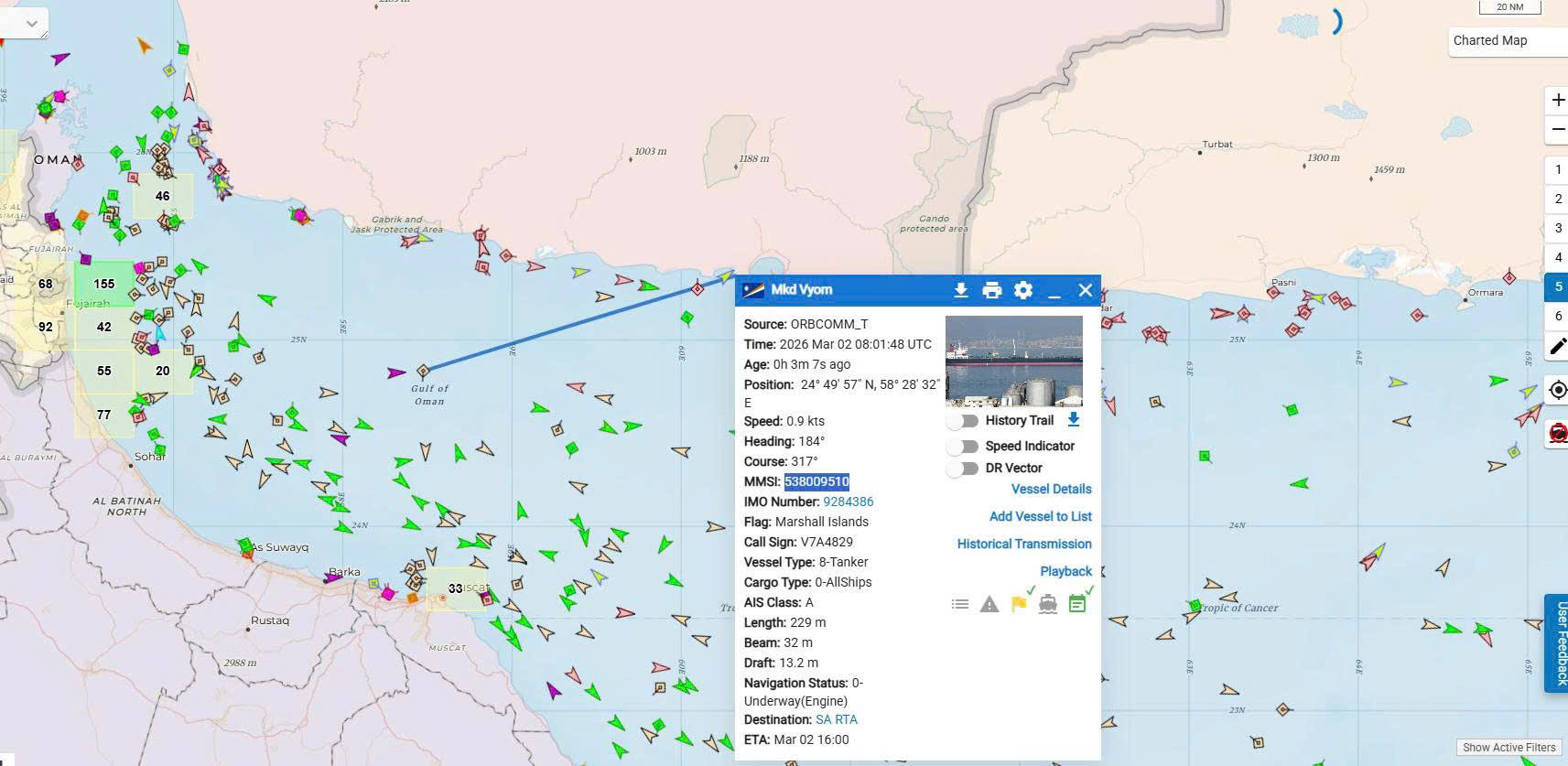Kịp thời cứu 21 thuyền viên tàu MKD VYOM bị nạn trên vùng biển Oman- Ảnh 2.